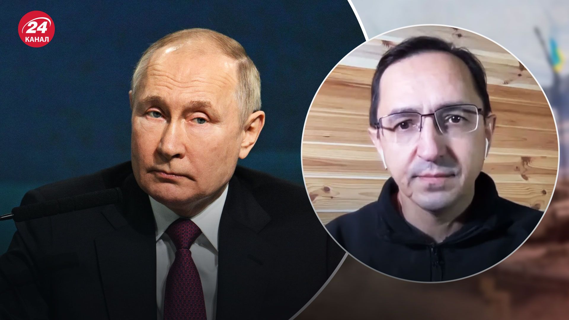 Масована ракетна атака 14 січня – прояв політики Володимира Путіна - 24 Канал Масована ракетна атака 14 січня – прояв політики Володимира Путіна - 24 Канал