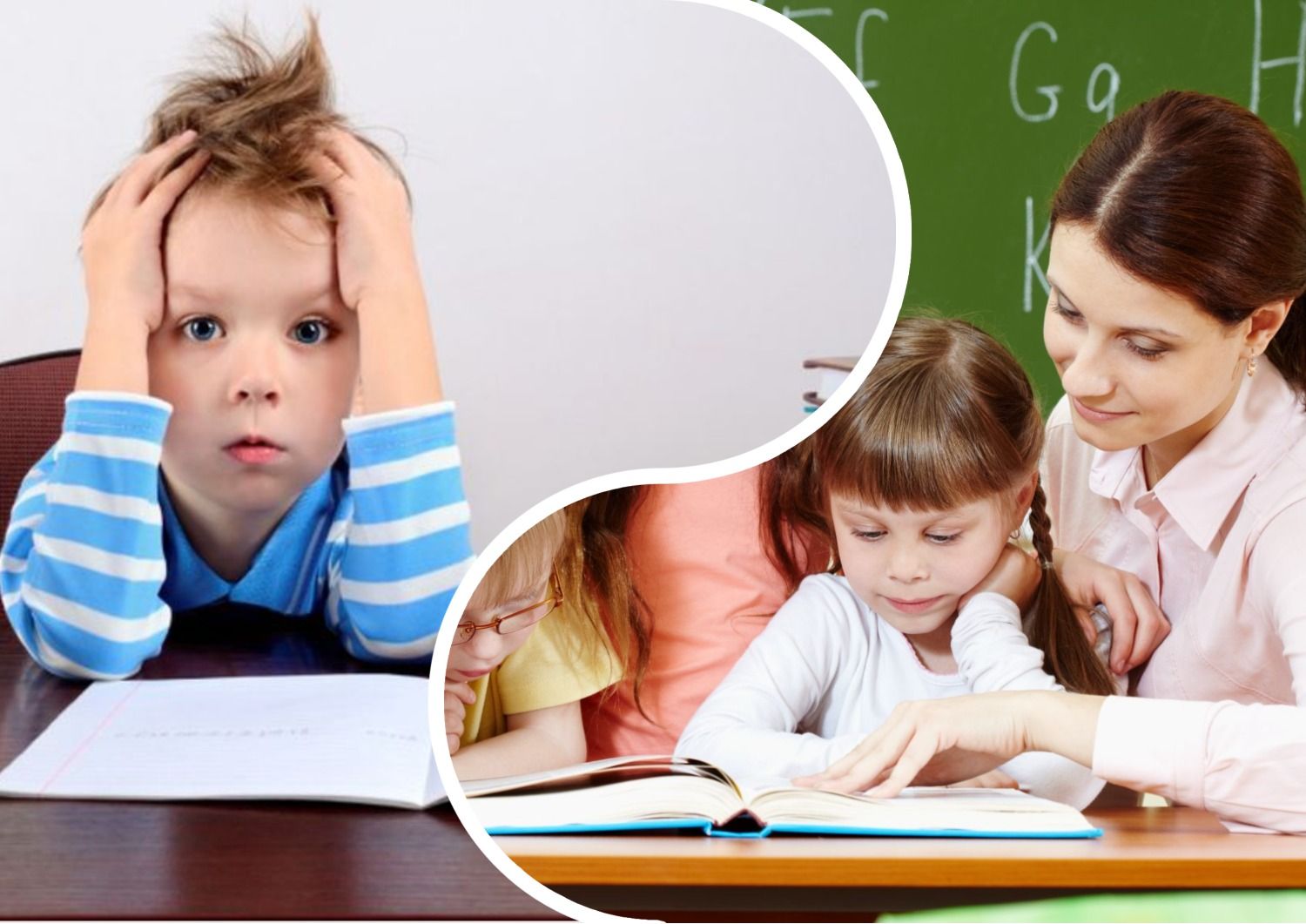 Зимние каникулы в школах - когда снова на обучение учащиеся Волыни, Ровенщины и Тернопольщины Зимние каникулы в школах - когда снова на обучение учащиеся Волыни, Ровенщины и Тернопольщины