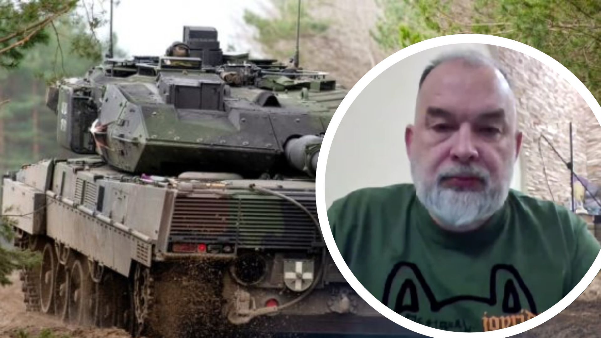 Шейтельман о танках для Украины.