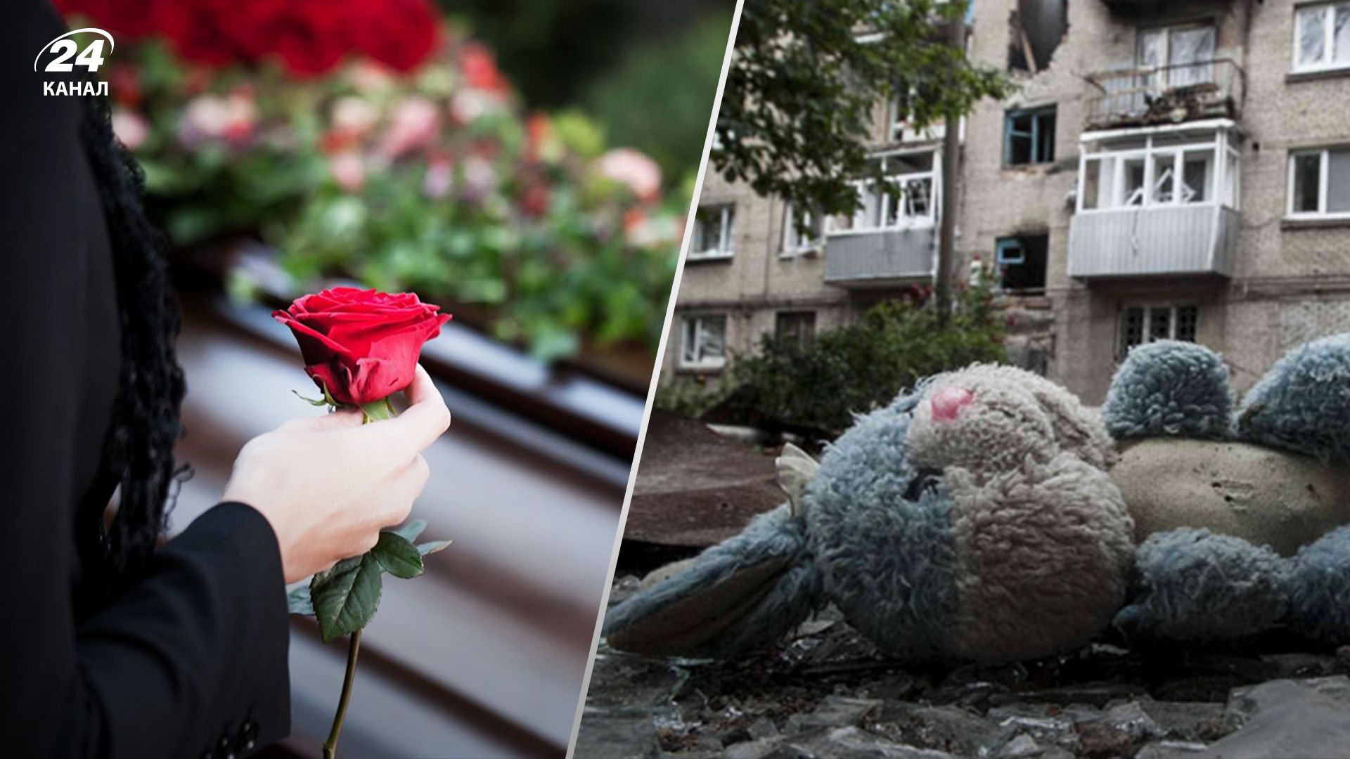 В Очакові поховали 3-річного Ростислава – його серце розірвалося через переляк