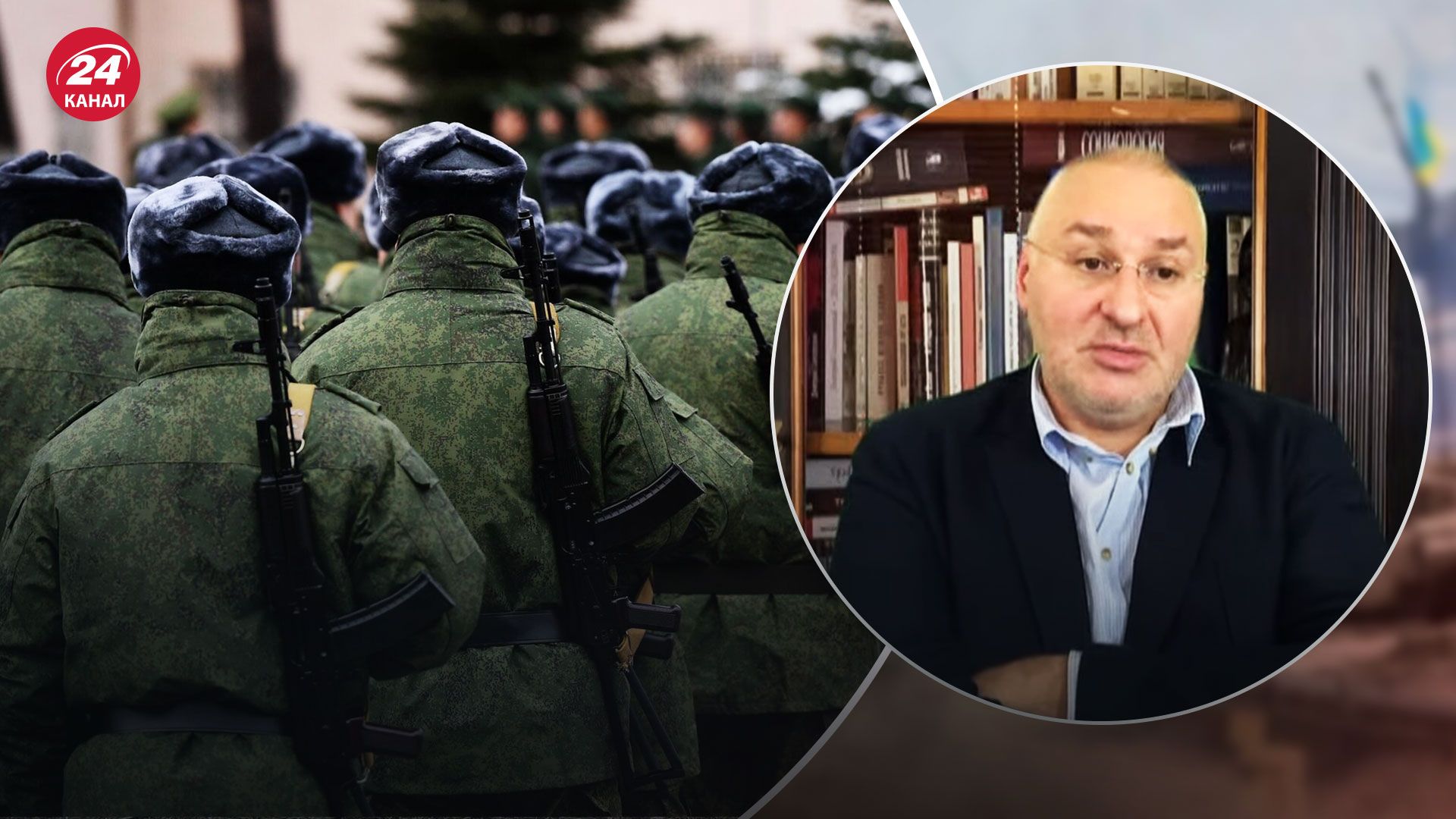 Чи можуть в Росії мобілізувати пів мільйона людей – Фейгін оцінив плани Кремля - 24 Канал Чи можуть в Росії мобілізувати пів мільйона людей – Фейгін оцінив плани Кремля - 24 Канал
