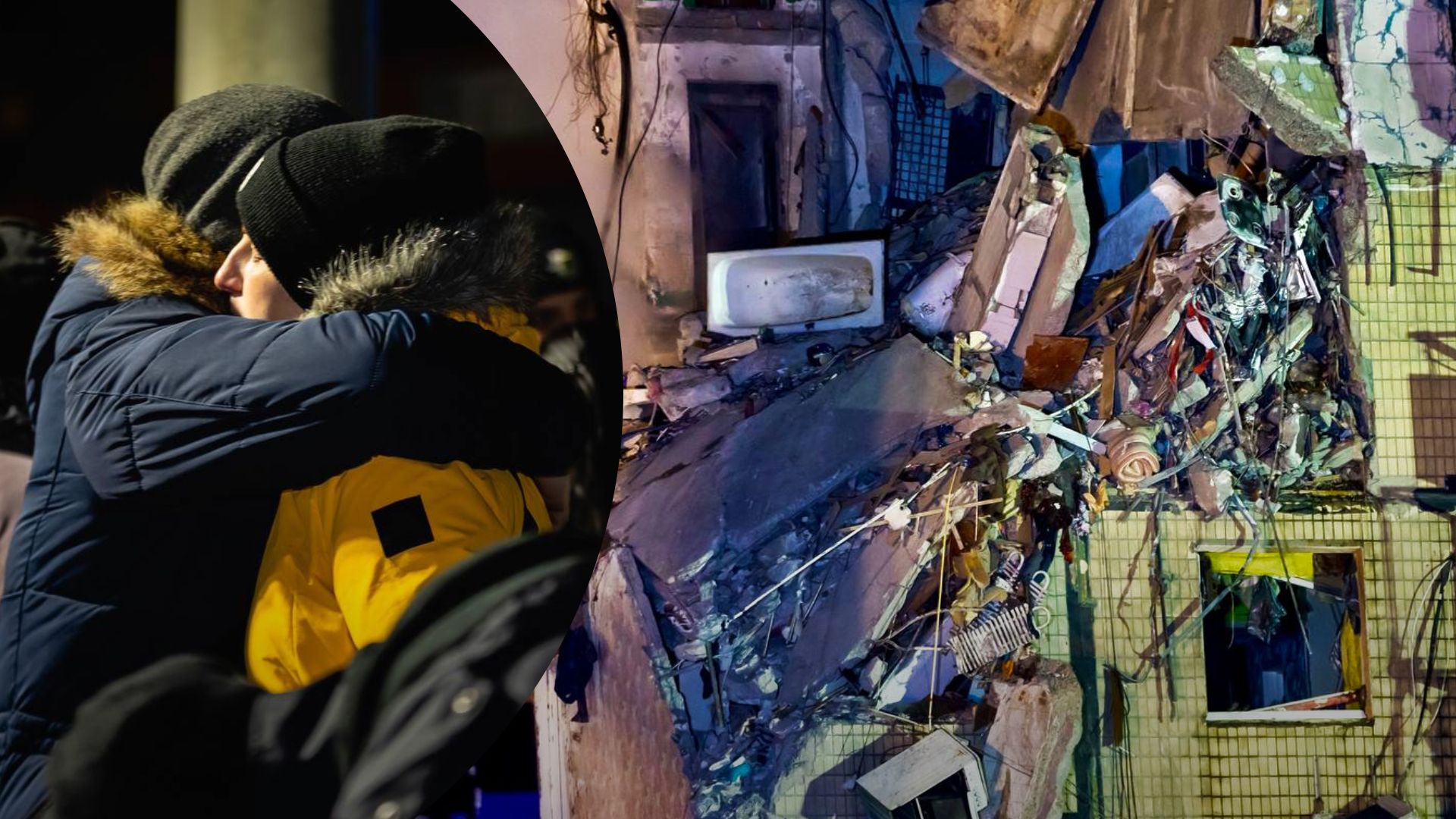 Атака будинку у Дніпрі 14 січня 2023 - у місті оголосили триденну жалобу Атака будинку у Дніпрі 14 січня 2023 - у місті оголосили триденну жалобу