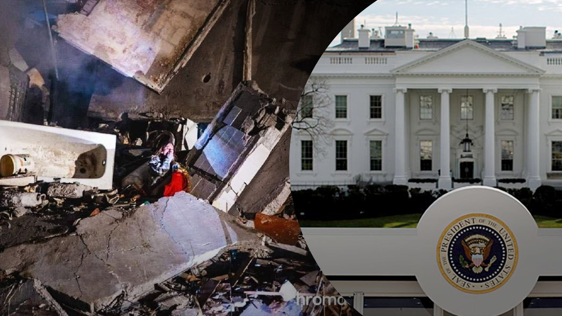 Реакція світових лідерів на терористичний удар по Дніпру Реакція світових лідерів на терористичний удар по Дніпру