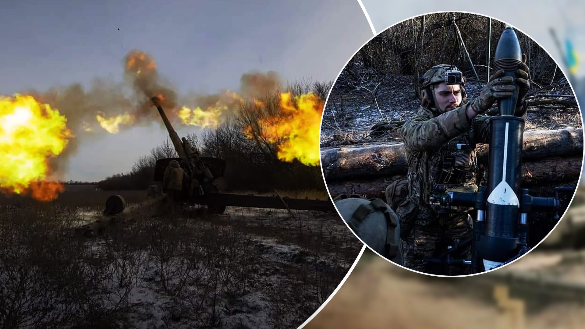 Актуальная информация по фронту по состоянию на 15 января Актуальная информация по фронту по состоянию на 15 января