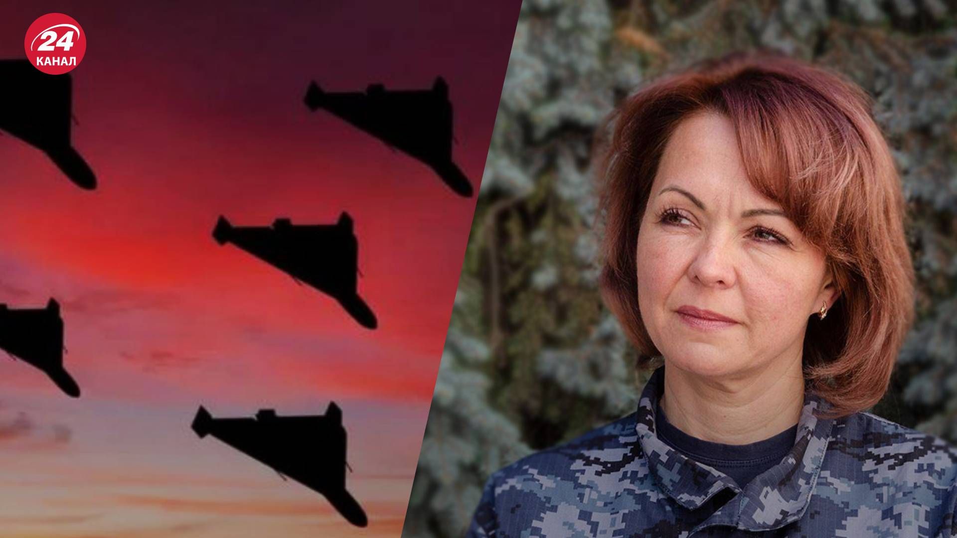 Атака дронами-камикадзе - Гуменюк о новой угрозе вражеского нападения Атака дронами-камикадзе - Гуменюк о новой угрозе вражеского нападения