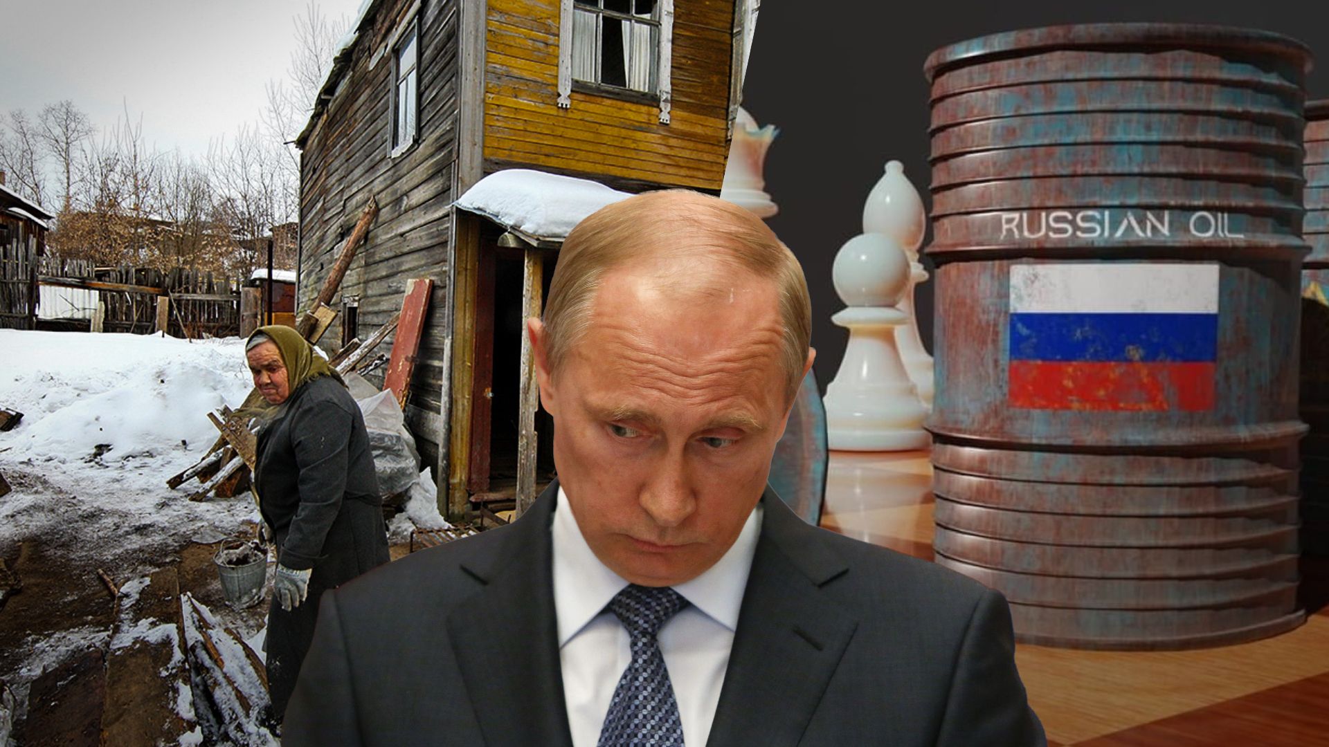 Ембарго на російську нафту - як обмеження вплинули на Росію, економічний стан