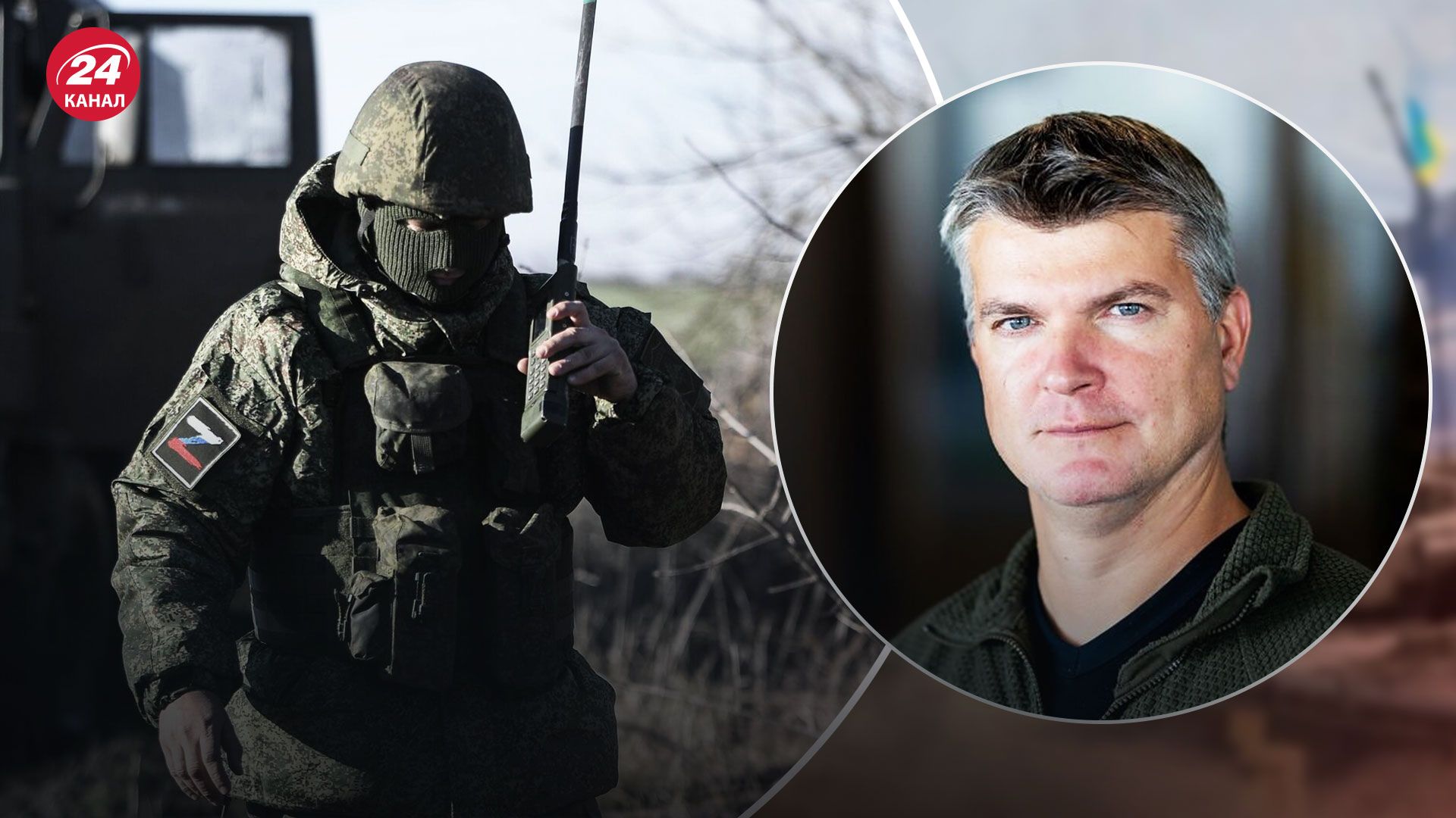 Бої за Соледар – чому росіяни так затято штурмують Соледар - 24 Канал Бої за Соледар – чому росіяни так затято штурмують Соледар - 24 Канал