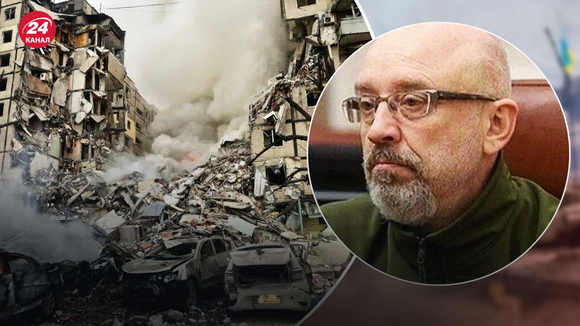 Резніков відреагував на терористичні дії росіян Резніков відреагував на терористичні дії росіян