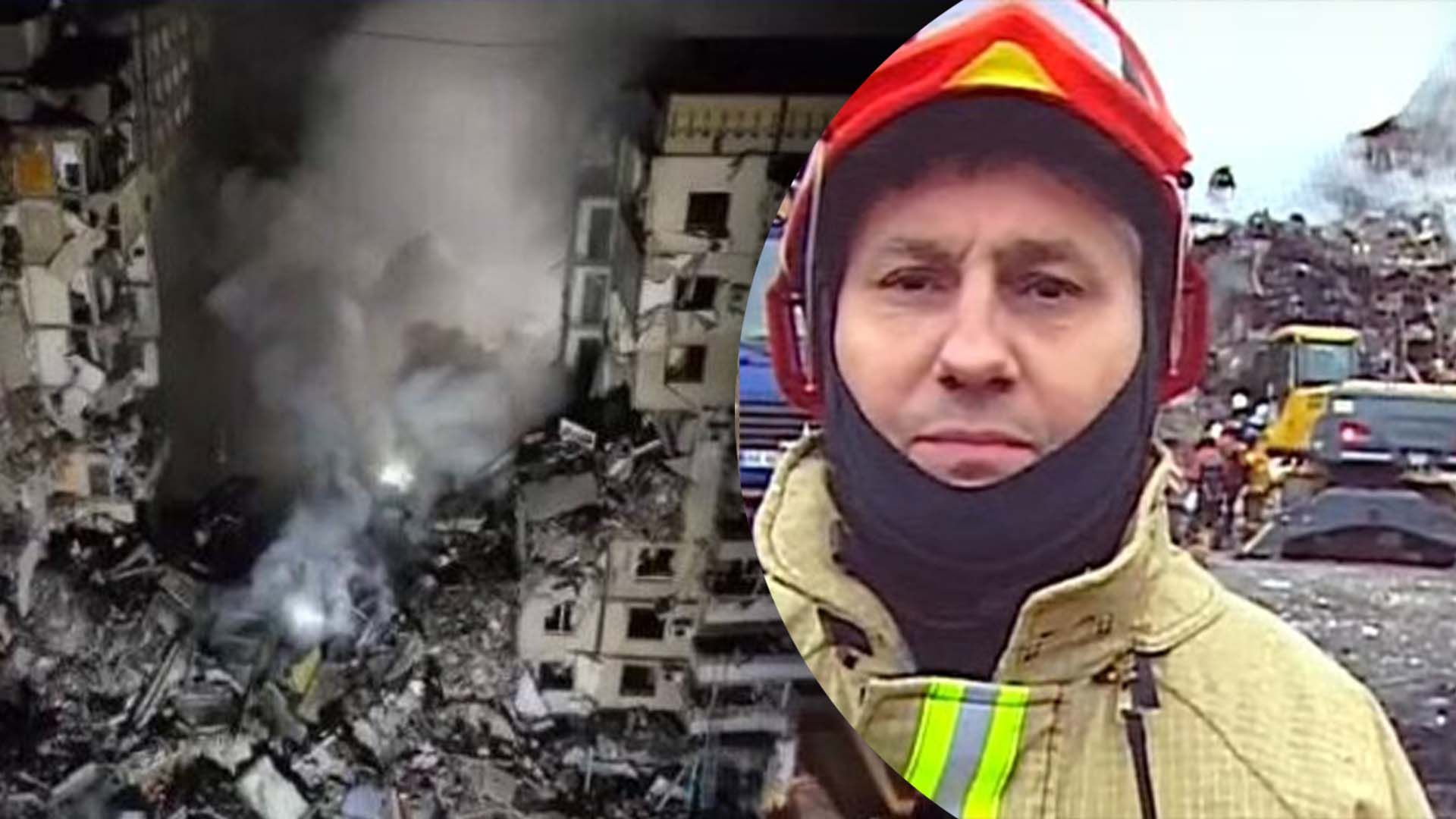 Що відомо про атаку в Дніпрі Що відомо про атаку в Дніпрі