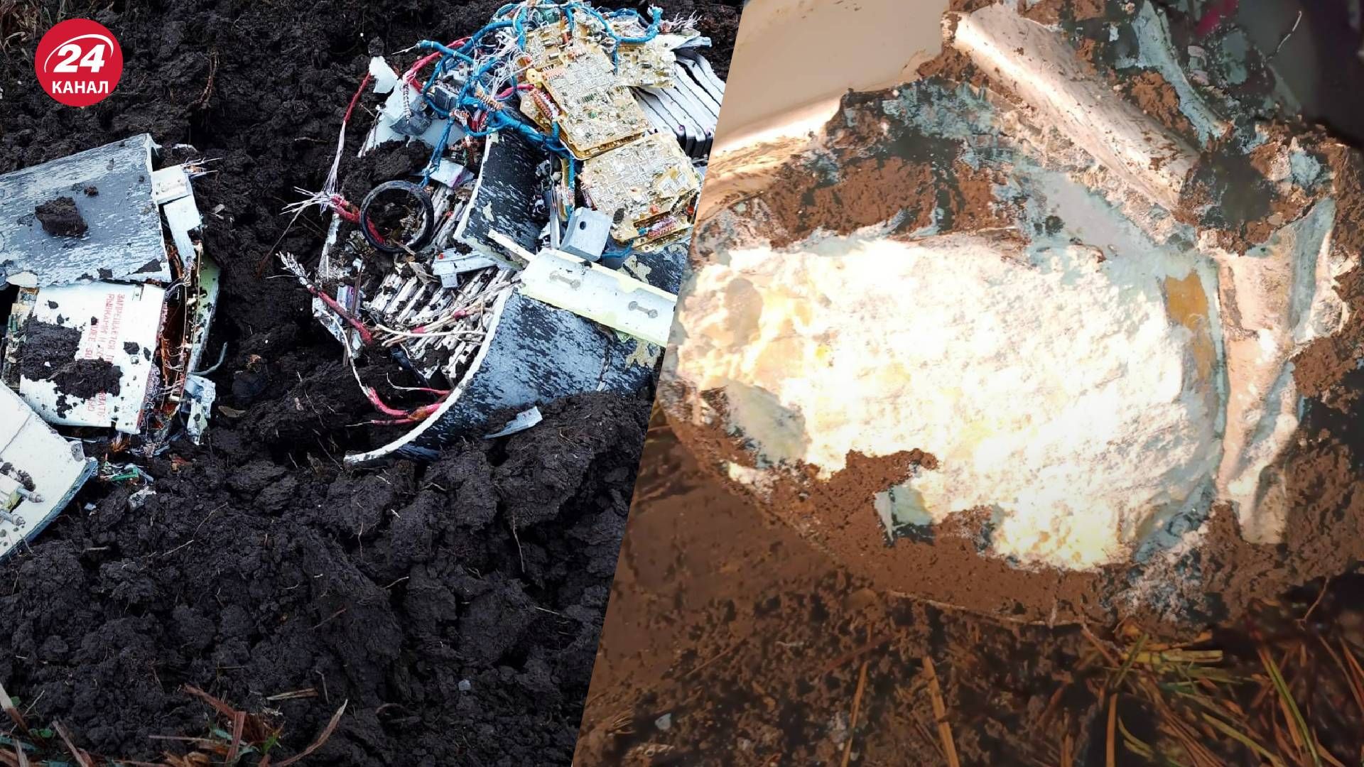 Падение ракеты в Молдове 14 января - в обломках обнаружили 80-килограммовую взрывчатку Падение ракеты в Молдове 14 января - в обломках обнаружили 80-килограммовую взрывчатку