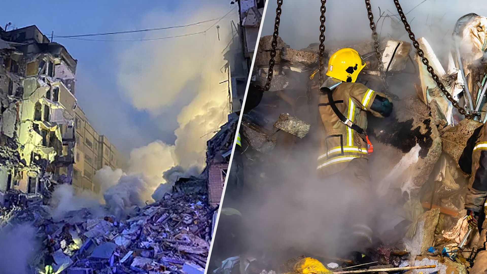 Ракетный удар по Днепру 14 января 2023 года - что известно о пострадавших Ракетный удар по Днепру 14 января 2023 года - что известно о пострадавших