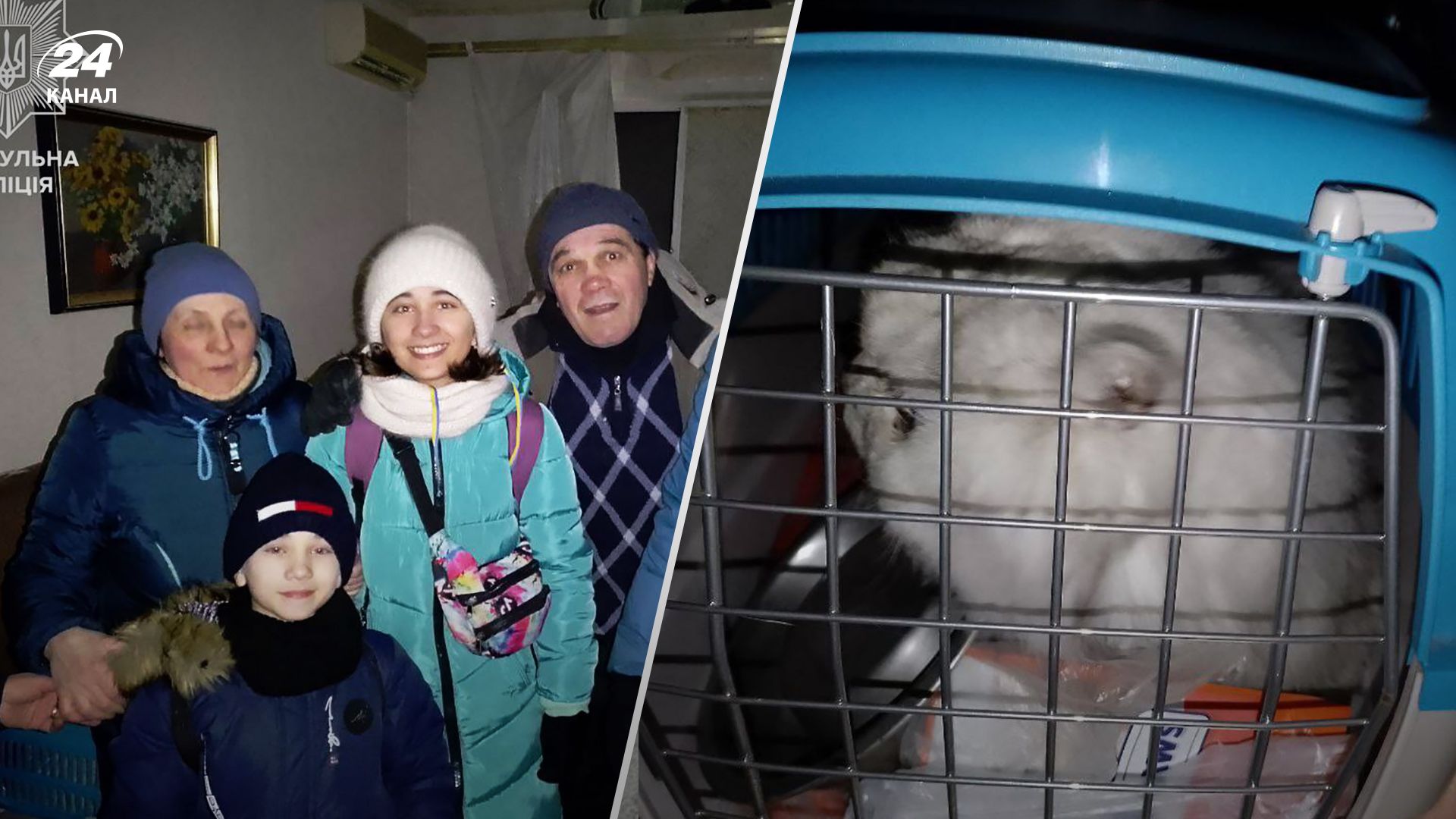 Удар по будинку у Дніпрі - вдалося врятувати цілу сім'ю та їхнього кота Удар по будинку у Дніпрі - вдалося врятувати цілу сім'ю та їхнього кота