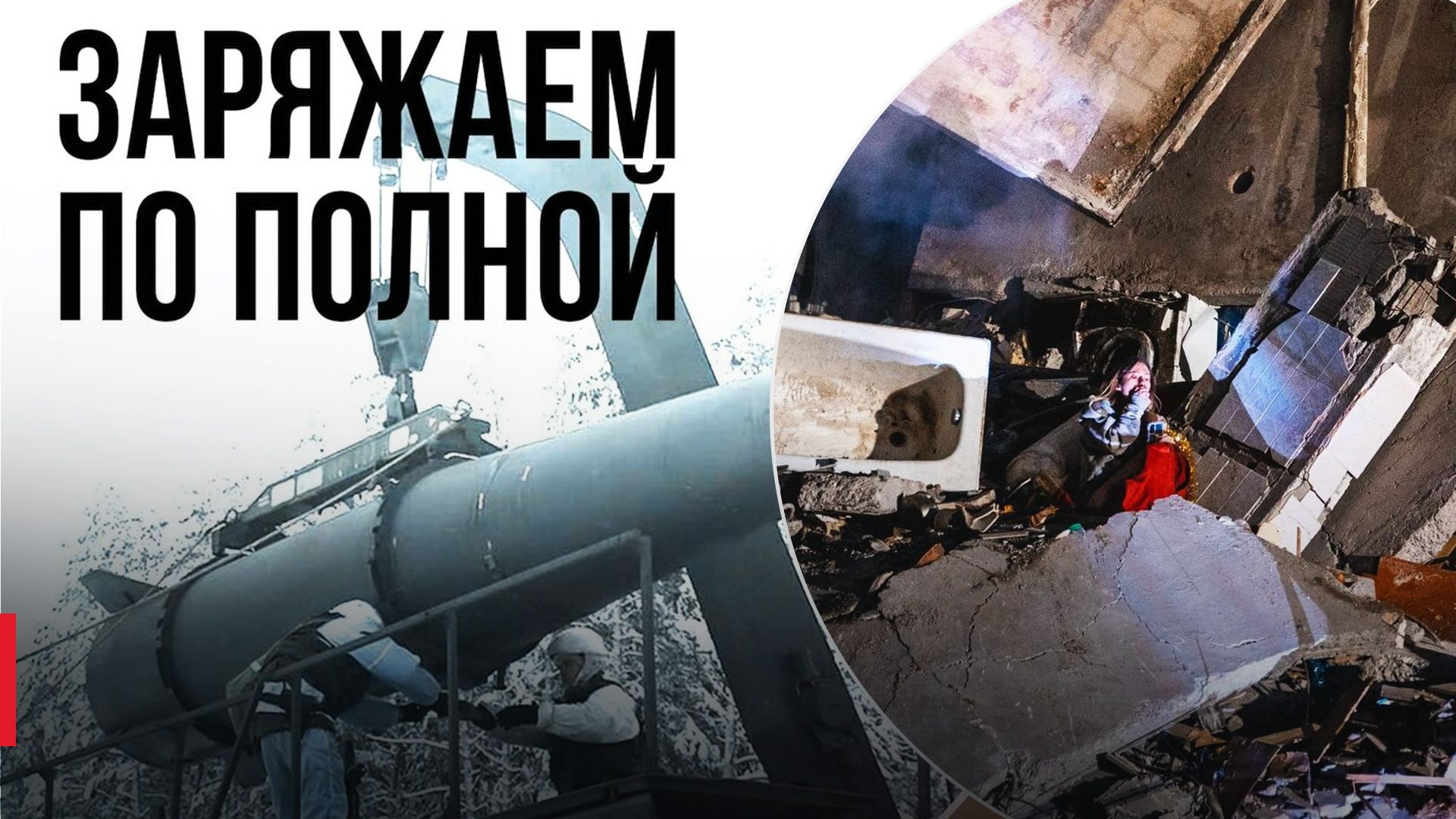 Российское минобороны отреагировало на удар по Днепру Российское минобороны отреагировало на удар по Днепру