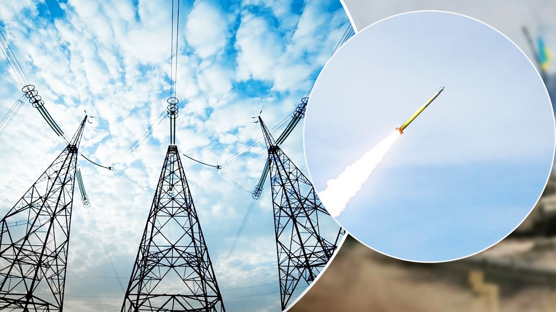 Какая ситуация с миром после ракетной атаки 14 января 2023 года Какая ситуация с миром после ракетной атаки 14 января 2023 года