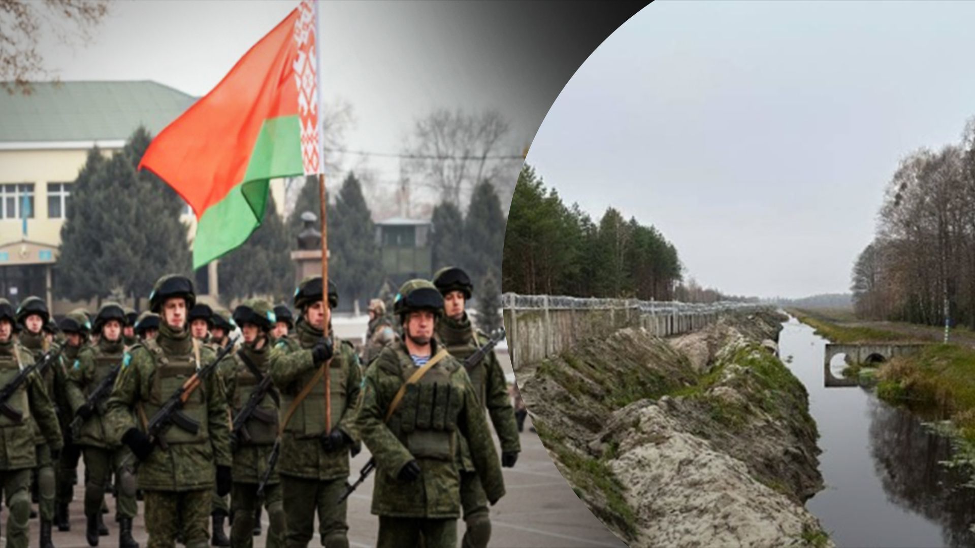 Які настрої у місцевого населення Які настрої у місцевого населення