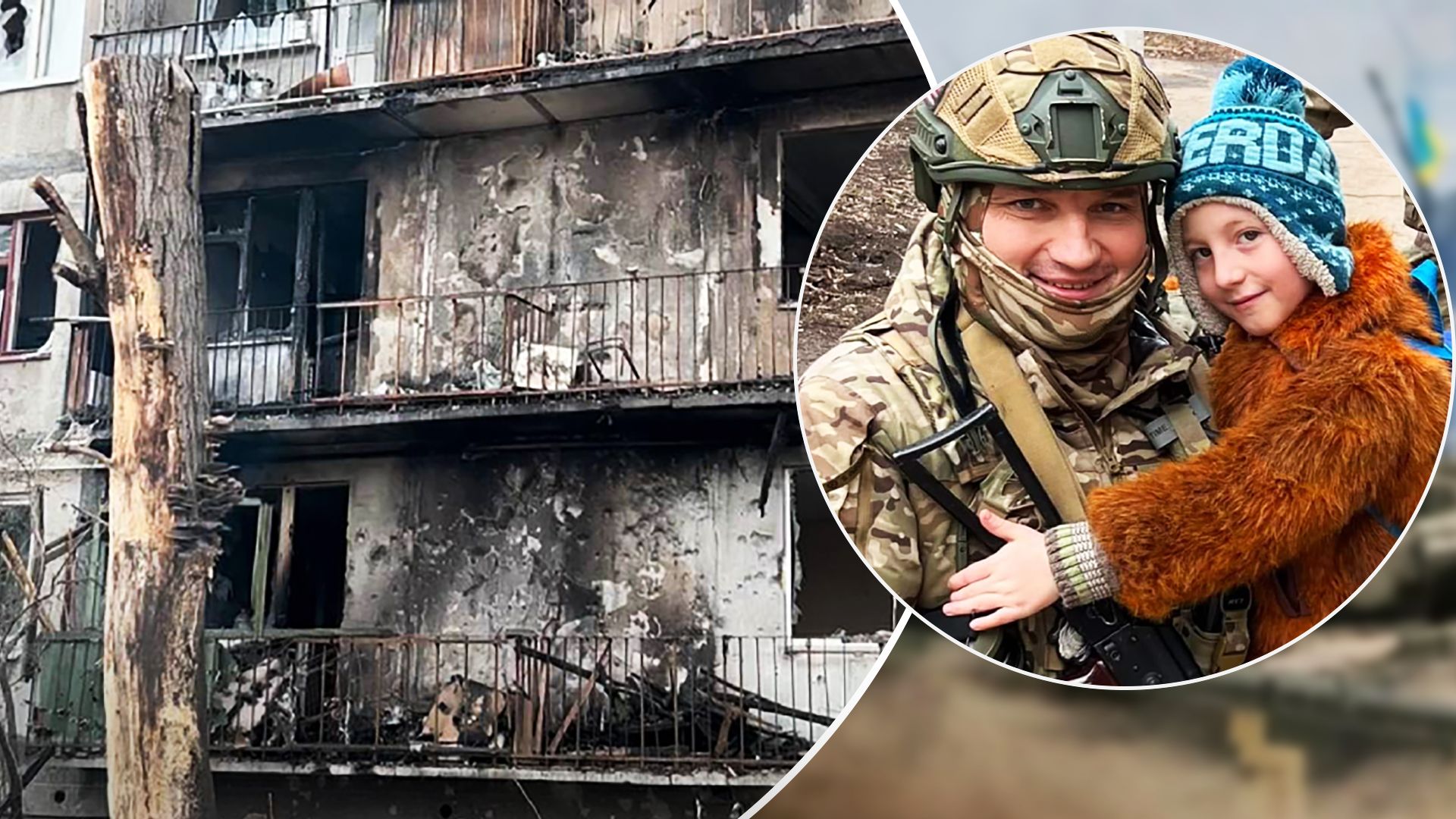 Зворушлива історія порятунку 7-річного хлопчика з Бахмута Зворушлива історія порятунку 7-річного хлопчика з Бахмута