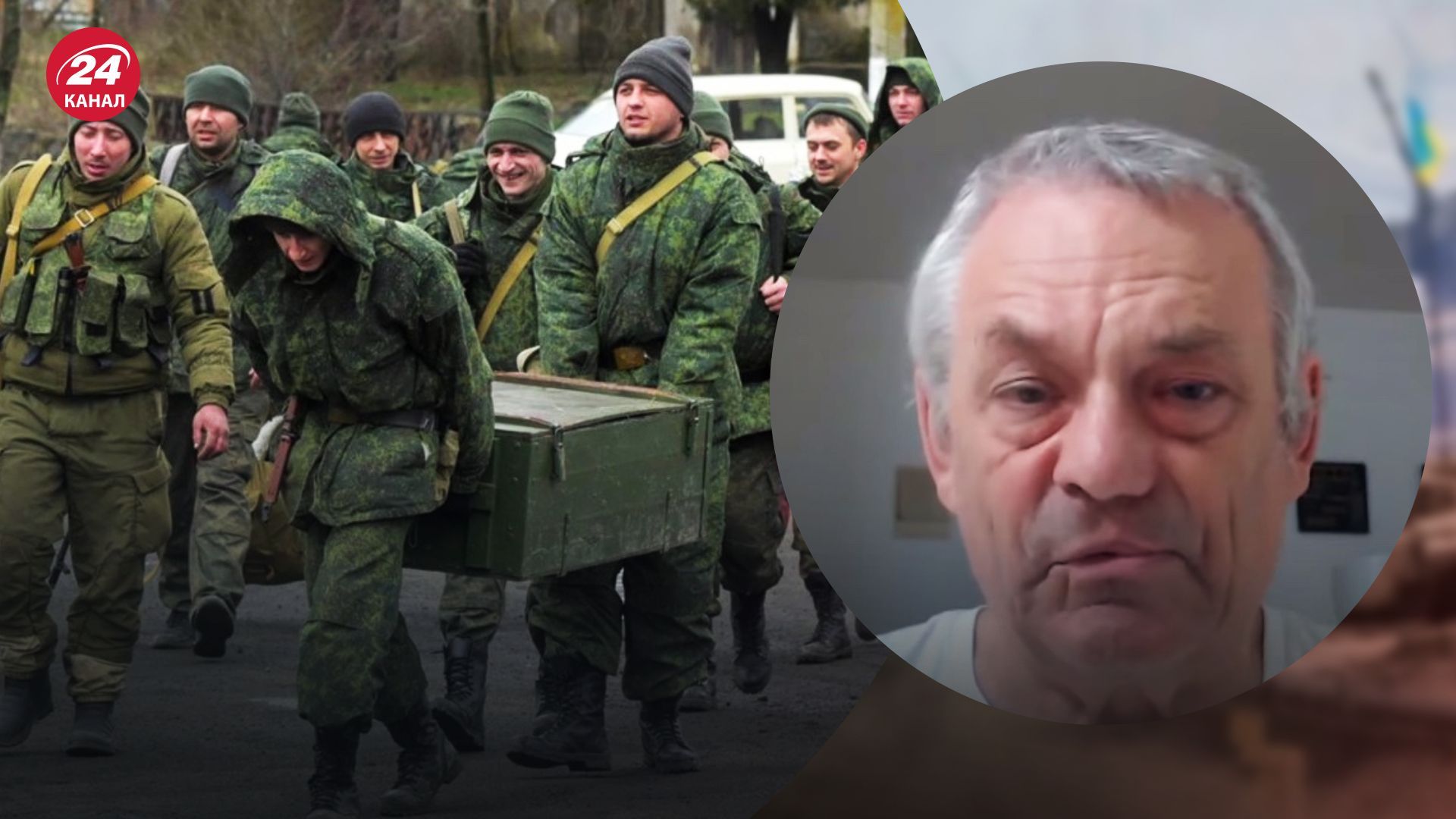 Яковенко про кримінал в Росії Яковенко про кримінал в Росії