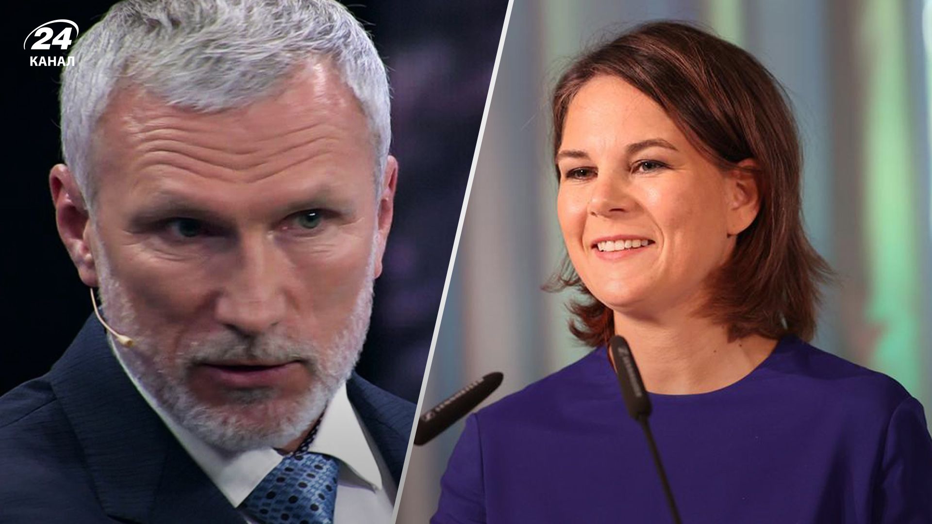 Депутат Держдуми запропонував вбити главу МЗС Німеччини високоточною зброєю Депутат Держдуми запропонував вбити главу МЗС Німеччини високоточною зброєю