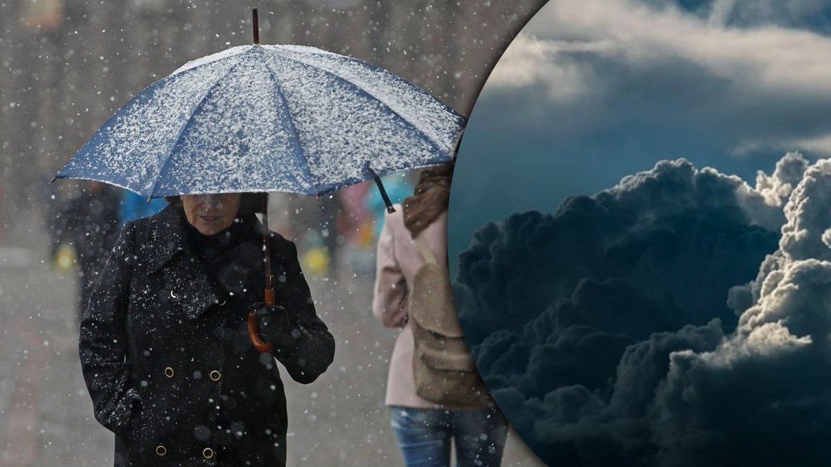 Погода в Україні 16 січня Погода в Україні 16 січня