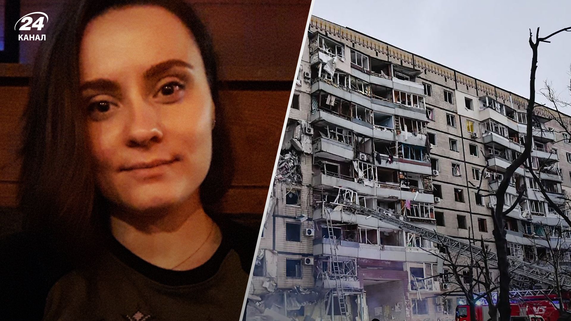 Удар по будинку у Дніпрі 2023 року - донька захисників Азовсталі чекає новин про рідних
