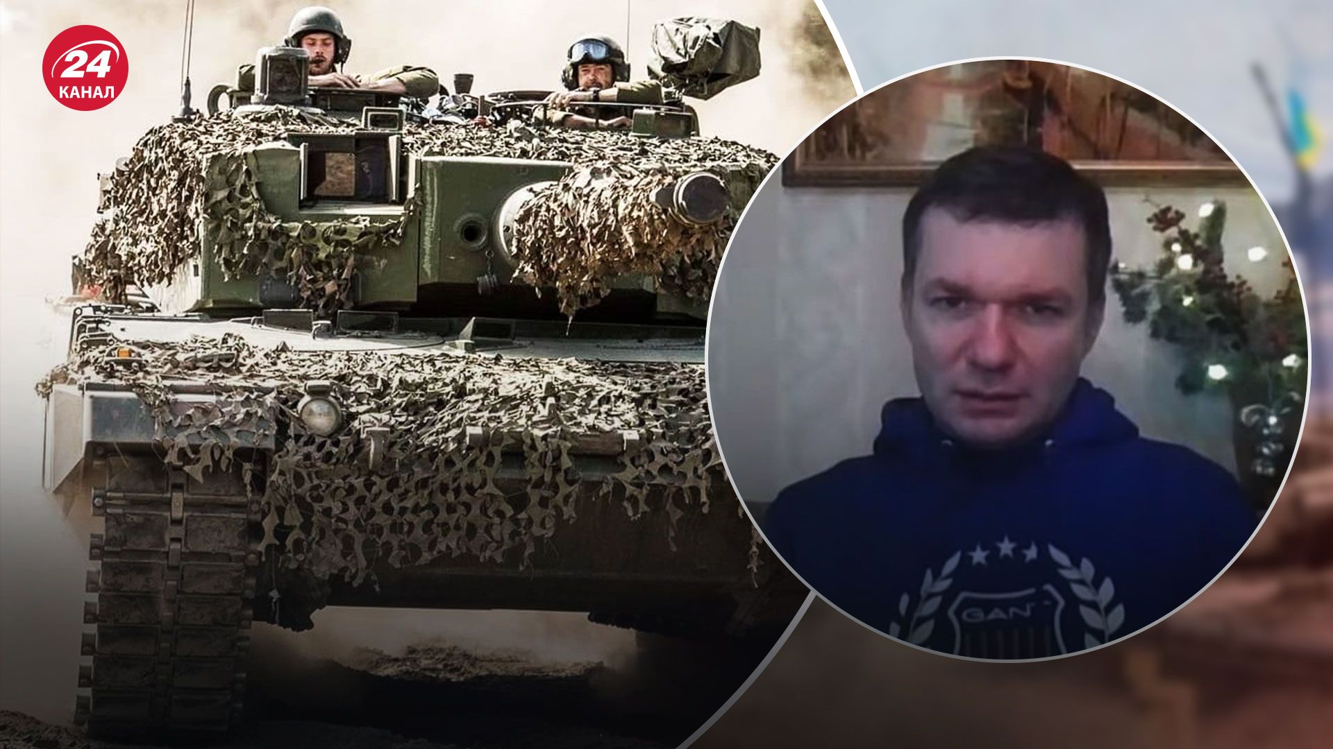 Танки Leopard для Украины – на Германию будут давить 2 фактора