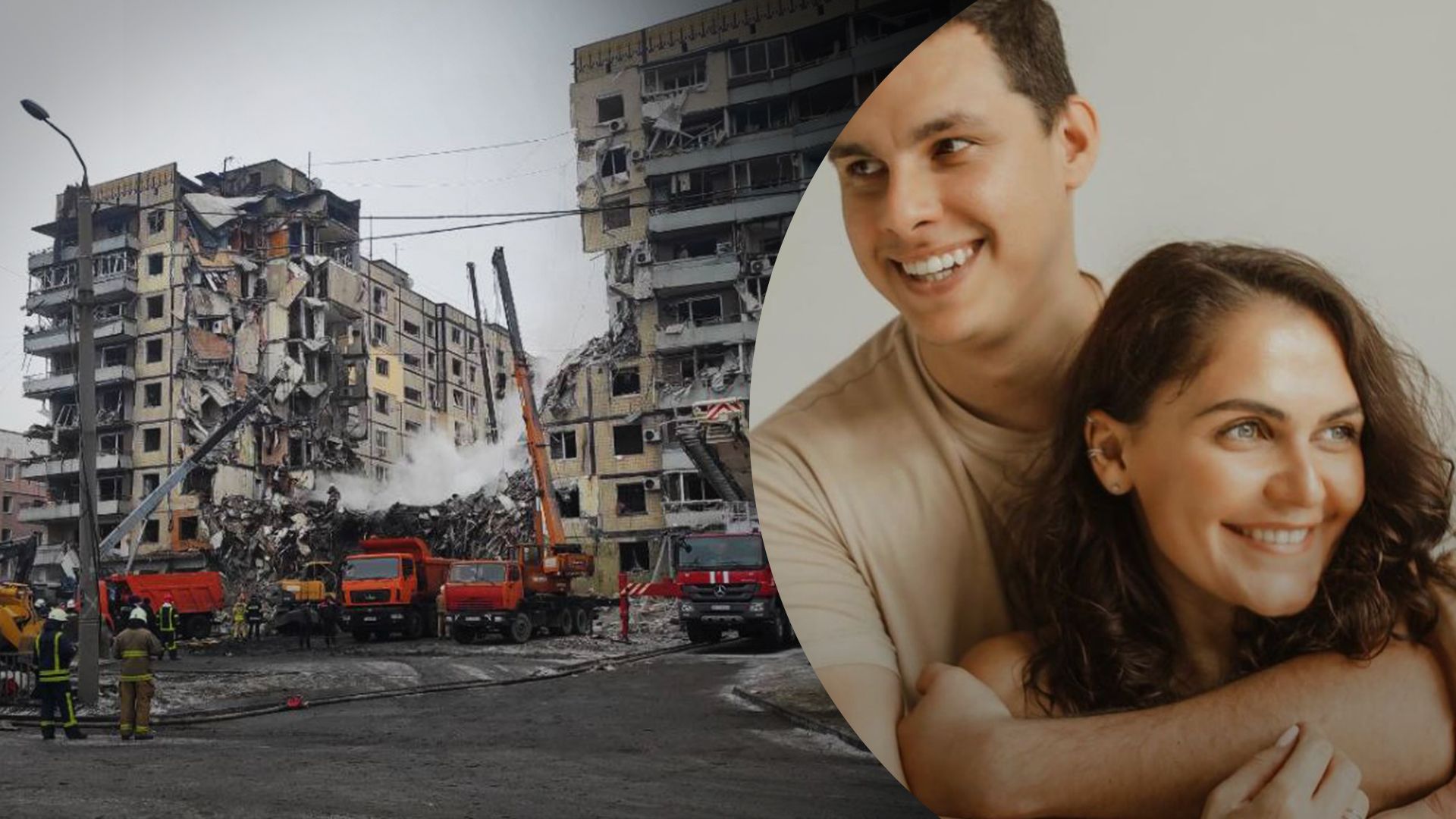 В результате теракта в Днепре исчезла целая семья В результате теракта в Днепре исчезла целая семья