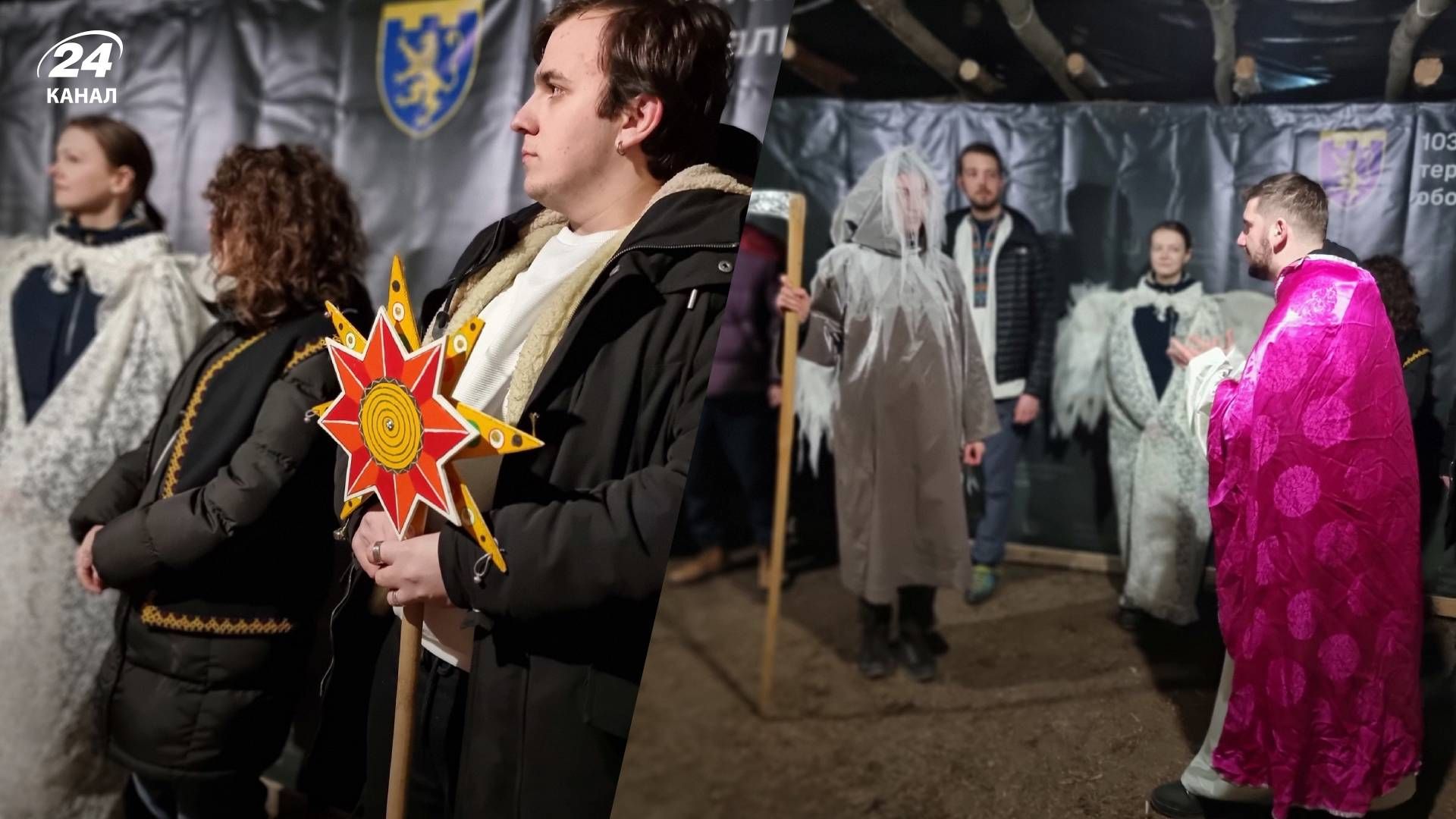 Волонтеры колядовали на фронте – как реагируют военные на гражданские на Востоке Волонтеры колядовали на фронте – как реагируют военные на гражданские на Востоке