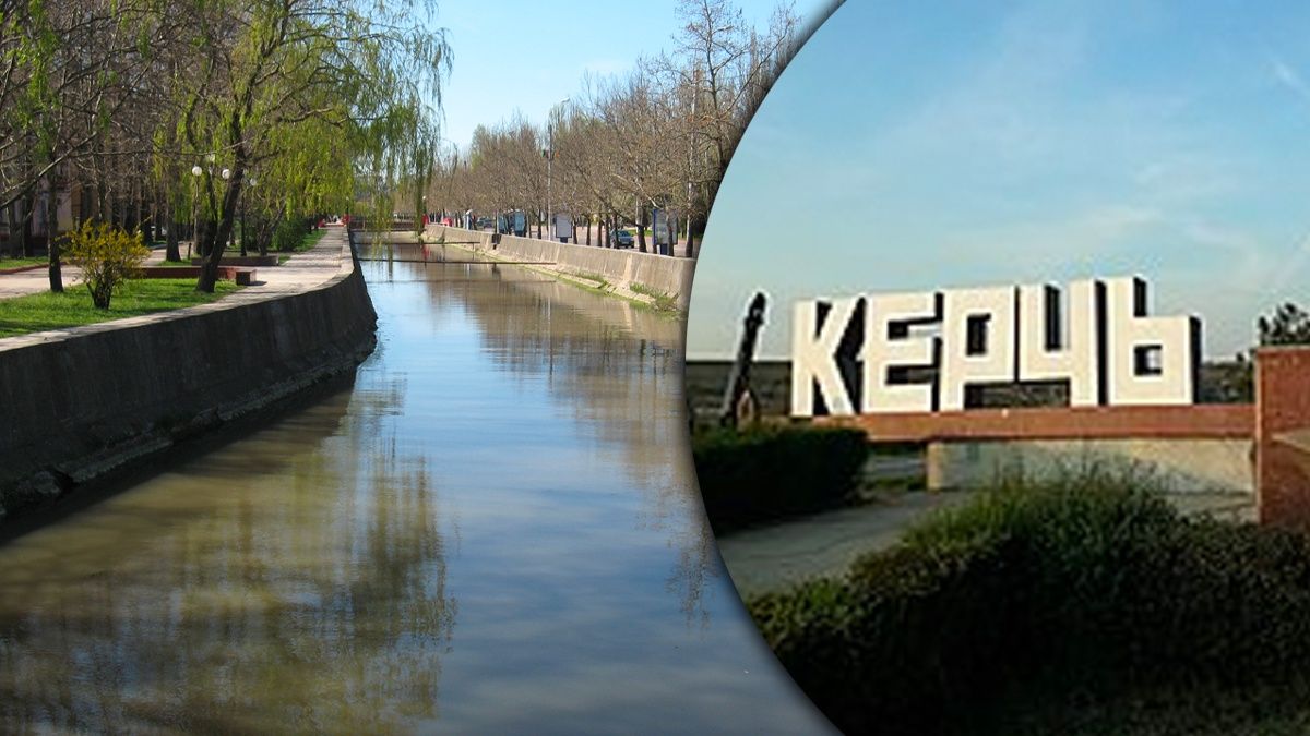Мелек-Чесме – река в Керчи – покрылась разноцветными пятнами 15 января ...