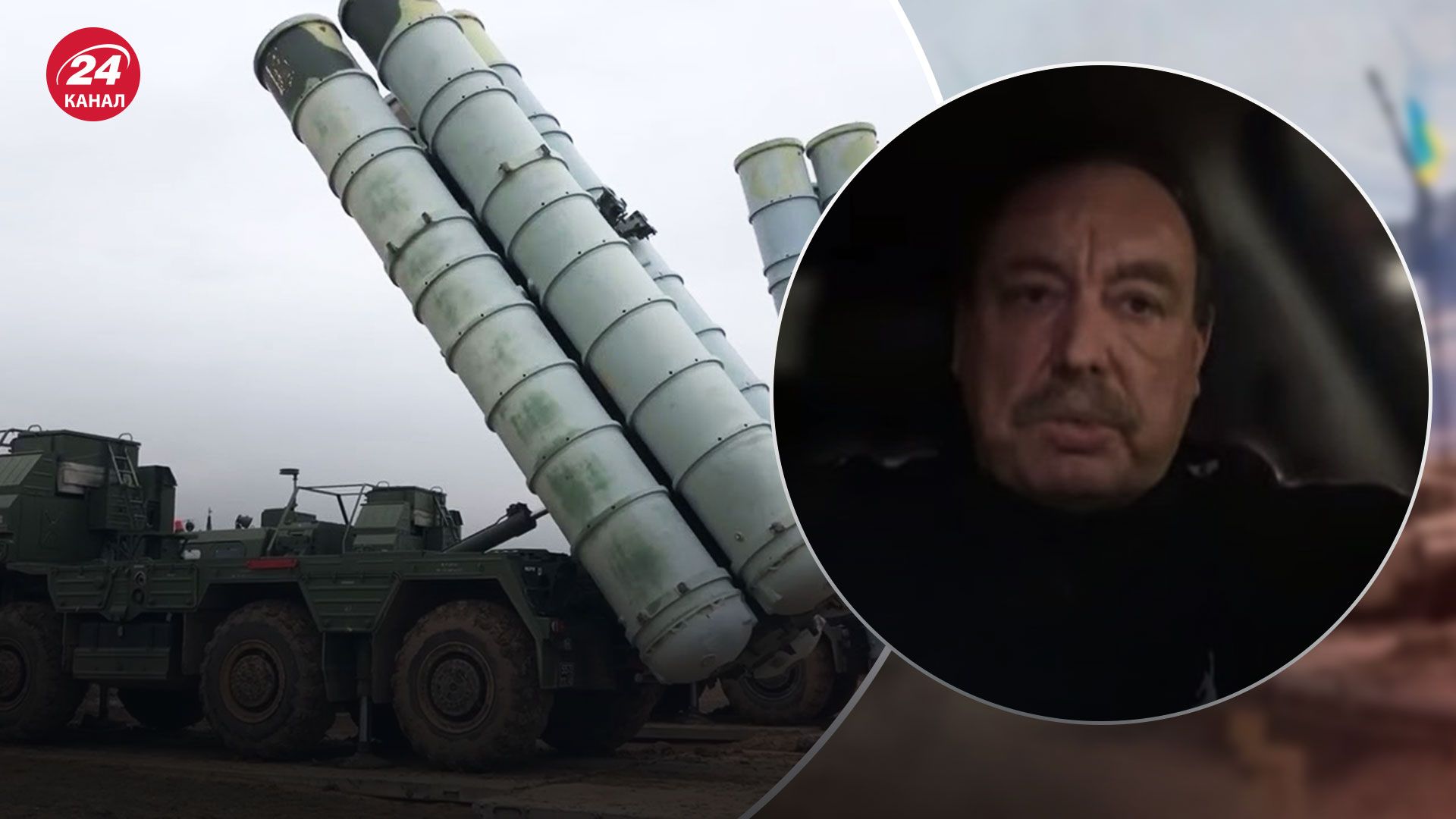 Ракетная атака 14 января - получит ли Украина ракеты ATACMS после обстрелов из С-300