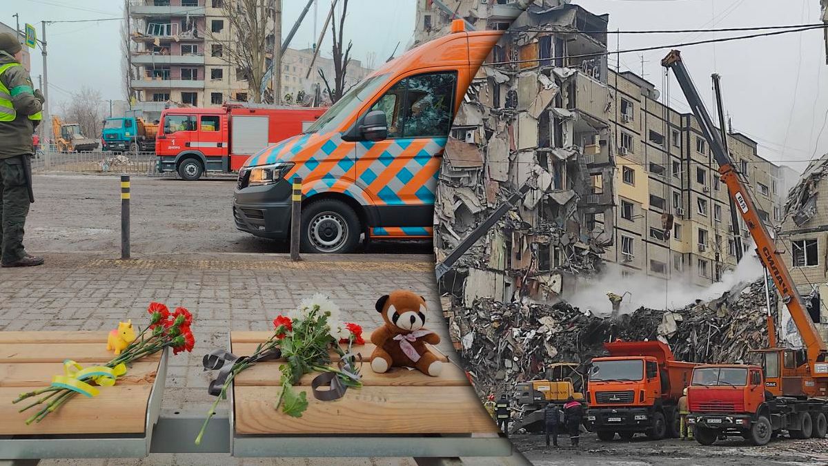 Іграшки та квіти біля знищеного Росією будинку в Дніпрі Іграшки та квіти біля знищеного Росією будинку в Дніпрі