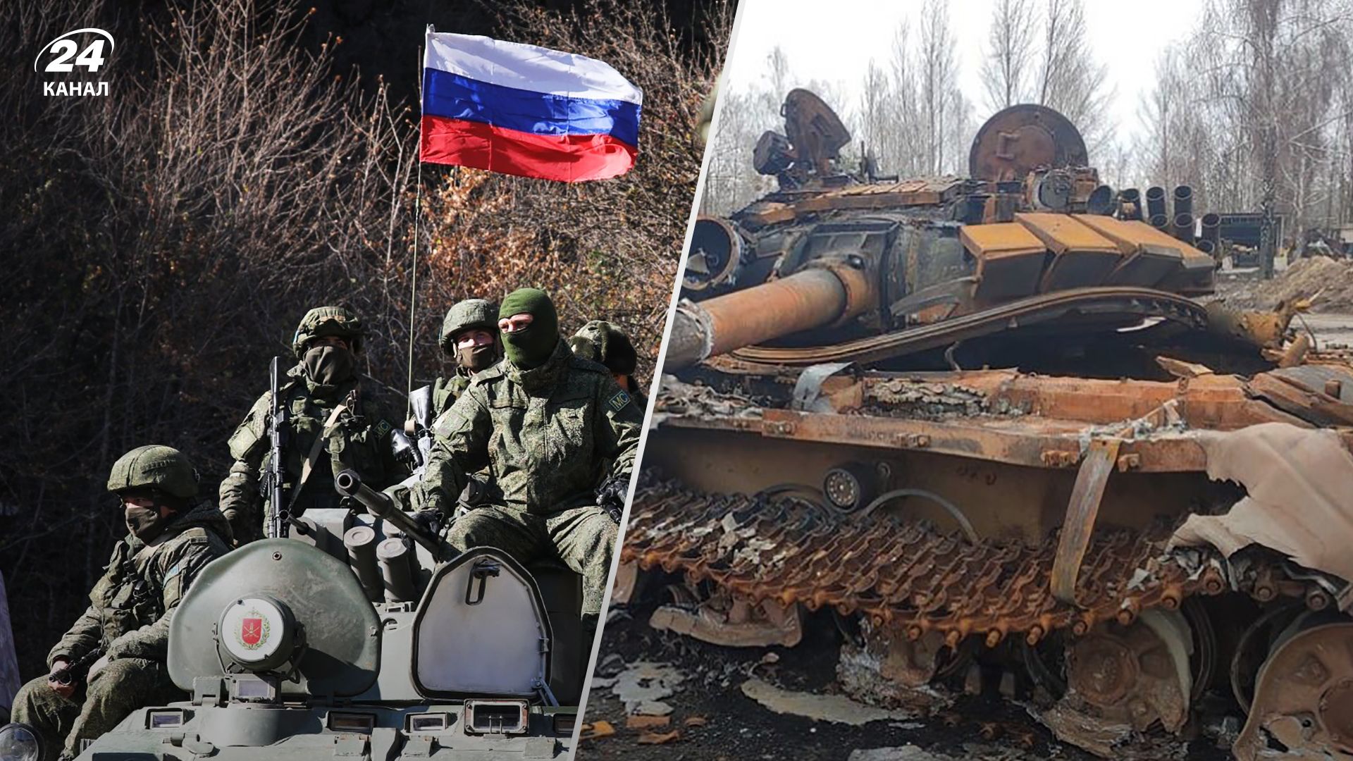 Росіяни на Запорізькому напрямку хочуть перейти у контрнаступ - деталі Росіяни на Запорізькому напрямку хочуть перейти у контрнаступ - деталі