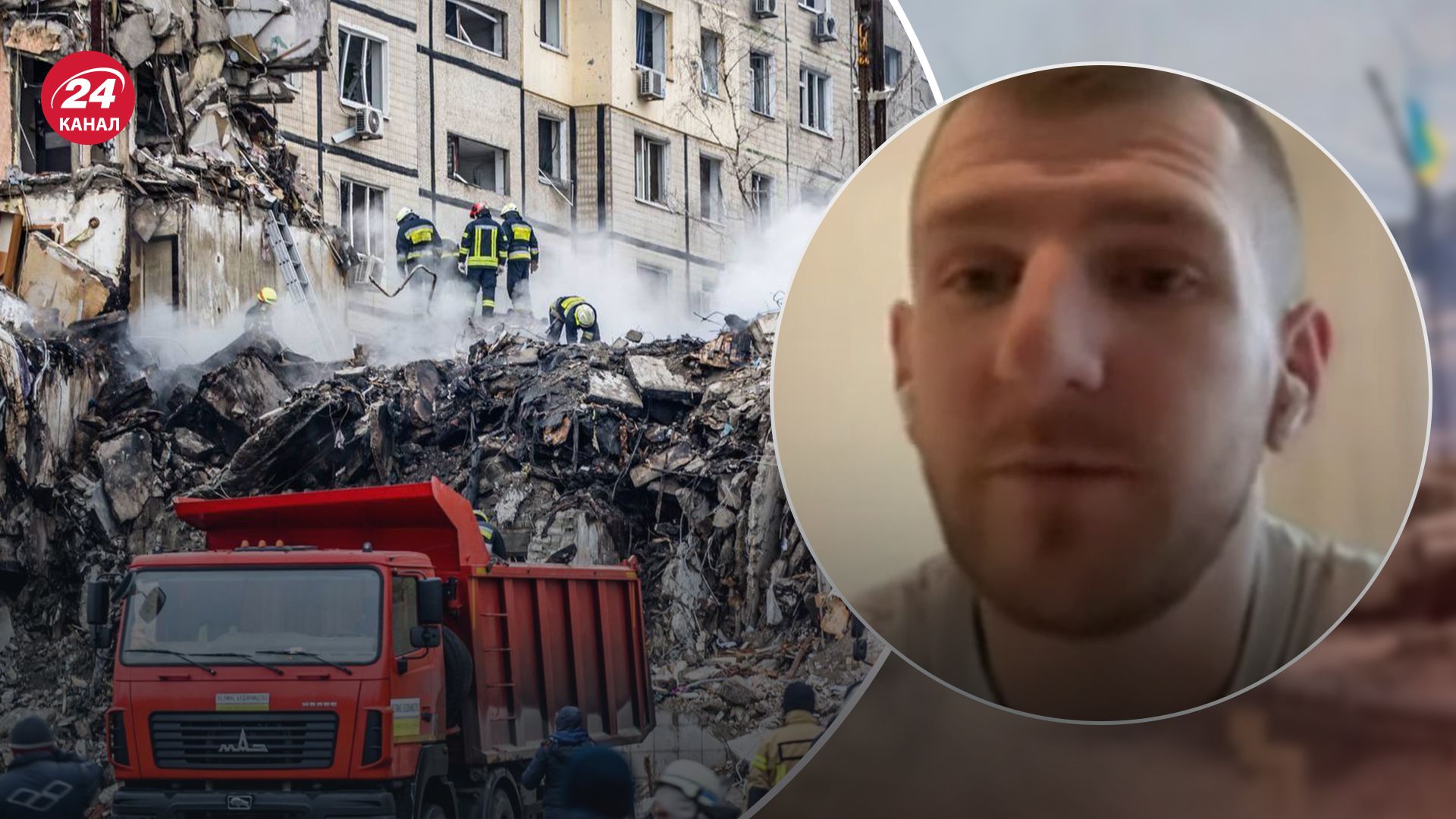 Россия разрушила 72 квартиры Россия разрушила 72 квартиры