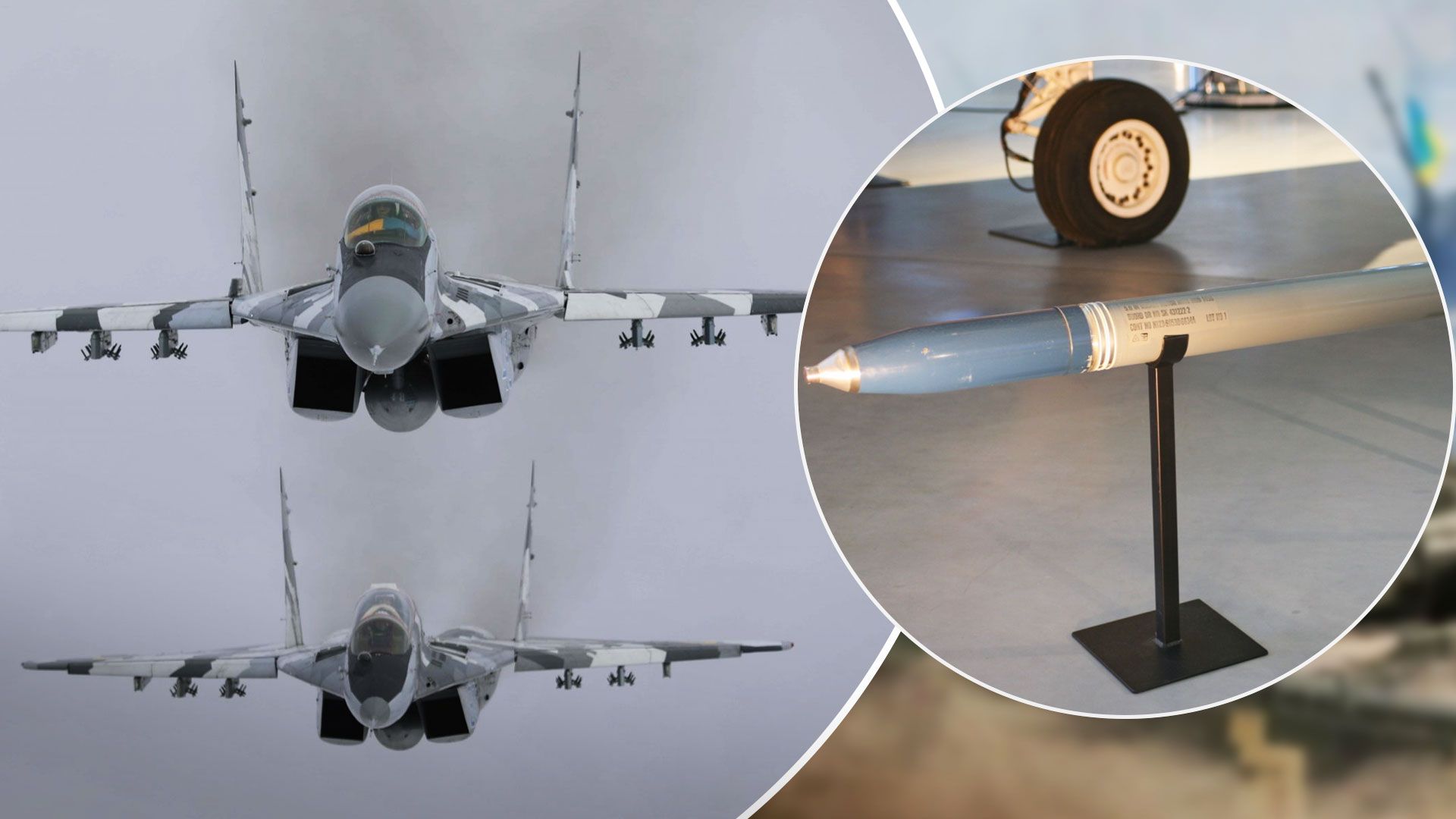 Украина получит от США ракеты Zuni, чтобы уничтожать российские дроны - 24 Канал Украина получит от США ракеты Zuni, чтобы уничтожать российские дроны - 24 Канал