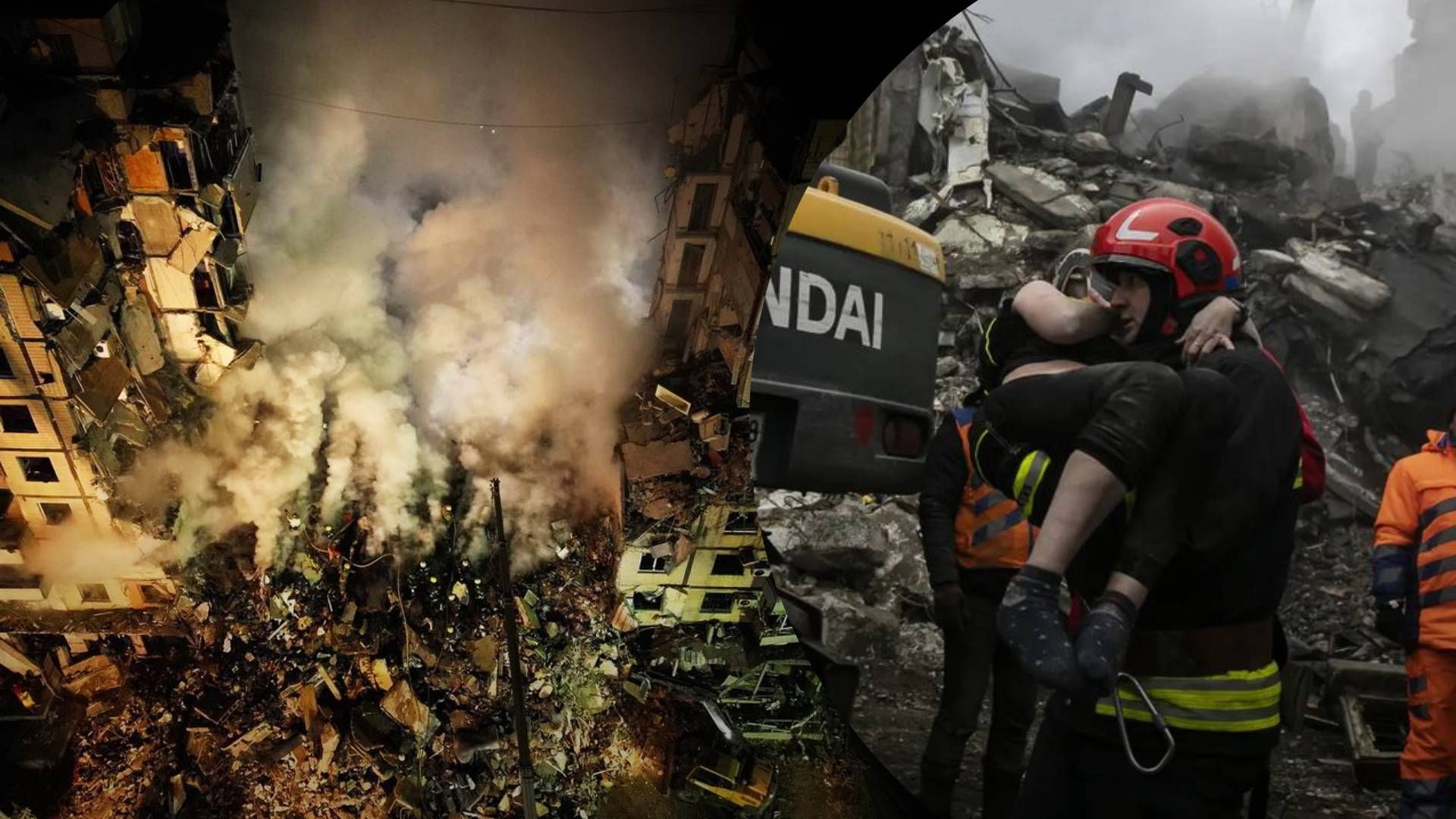 Удари по будинку в Дніпрі 14 січня 2023 року - як має відреагувати світ на трагедію Удари по будинку в Дніпрі 14 січня 2023 року - як має відреагувати світ на трагедію