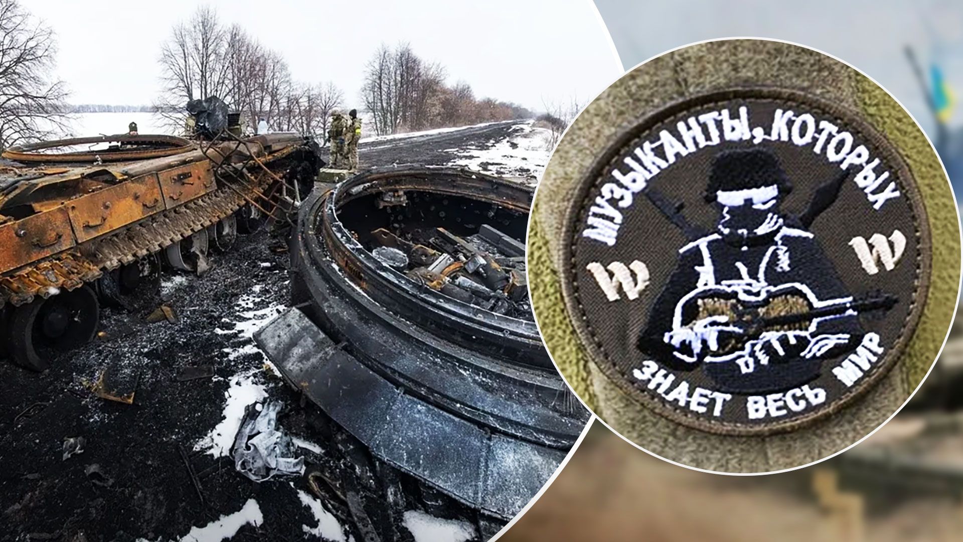 Под Соледаром и Бахмутом обезвредили около 14 тысяч вагнеровцев - 24 Канал Под Соледаром и Бахмутом обезвредили около 14 тысяч вагнеровцев - 24 Канал