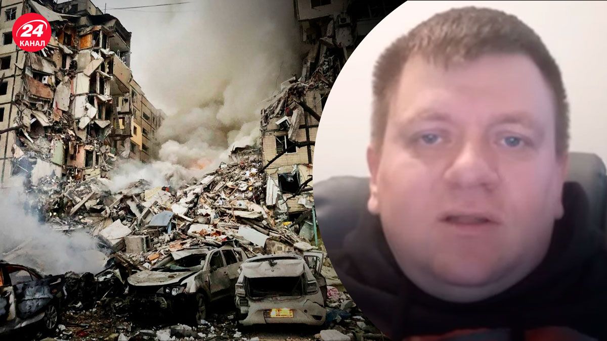 Удар по дому в Днепре – могли ли быть последствия от ракеты ПВО - 24 Канал Удар по дому в Днепре – могли ли быть последствия от ракеты ПВО - 24 Канал