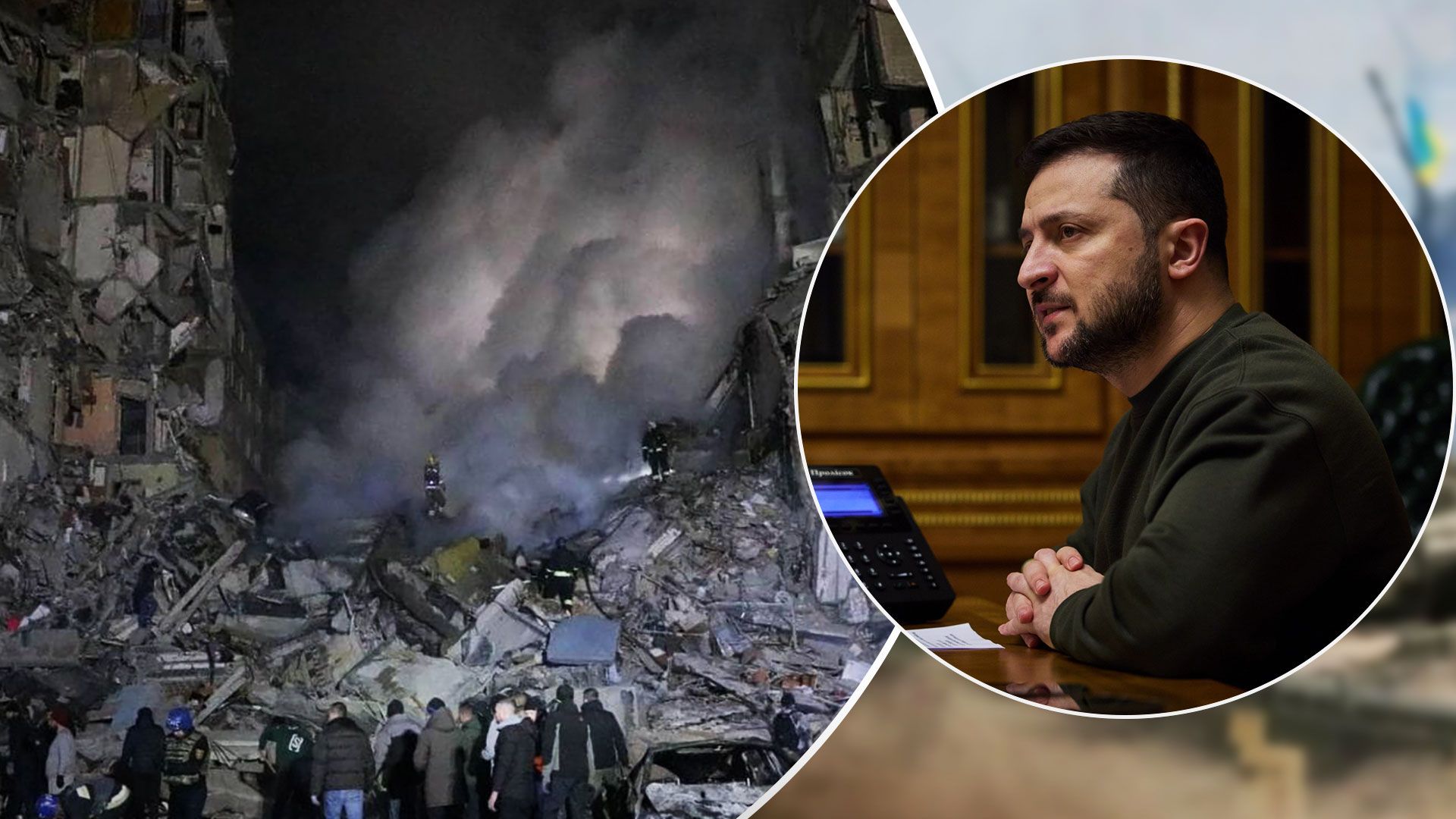 Зеленський звернувся до росіян після ракетного удару по будинку в Дніпрі - 24 Канал Зеленський звернувся до росіян після ракетного удару по будинку в Дніпрі - 24 Канал