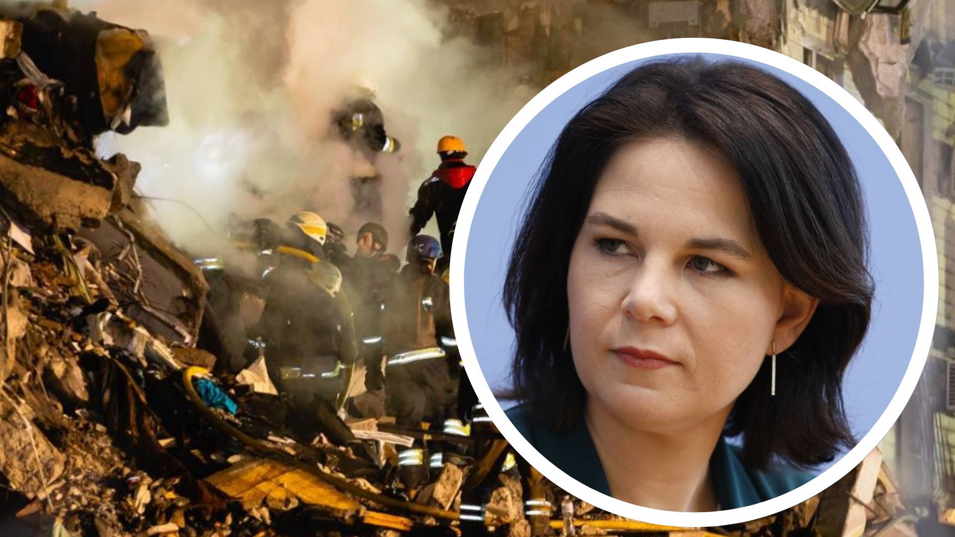 Бербок поедет в Гаагу Бербок поедет в Гаагу