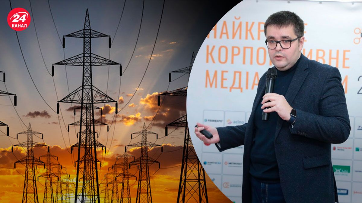 Как Украина модернизирует энергетику – на какое оборудование переходит - 24 Канал