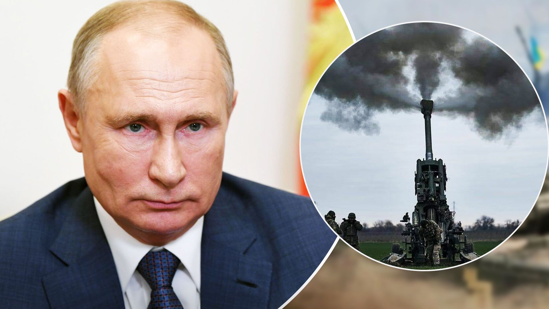 Ситуация на фронте заставила Путина изменить план войны против Украины - 24 Канал