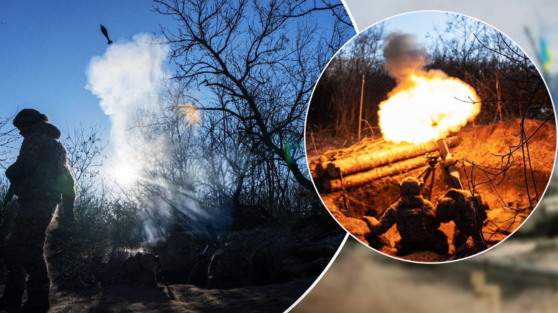 Актуальная информация по фронту по состоянию на 16 января Актуальная информация по фронту по состоянию на 16 января