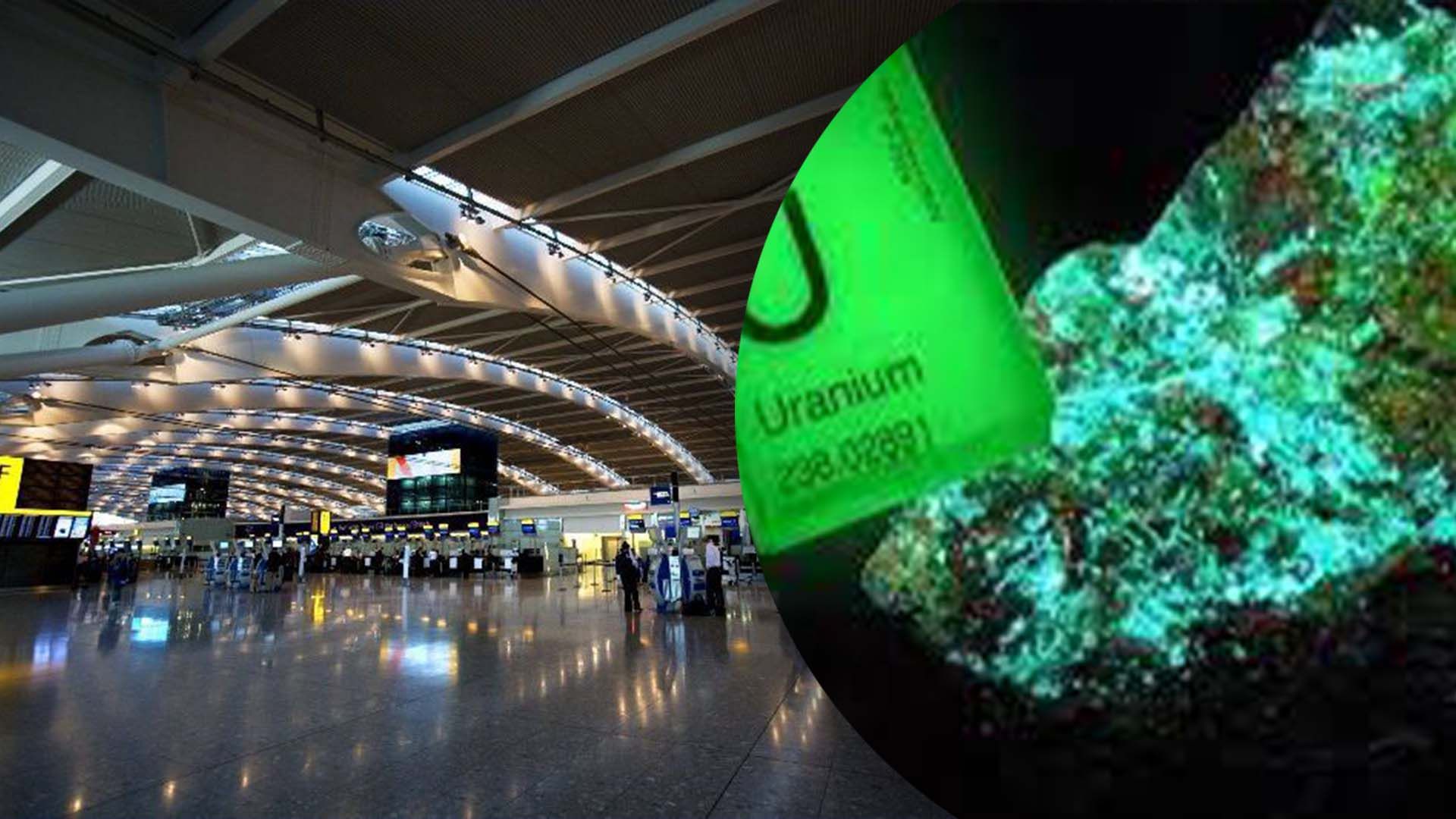У британському аеропорті знайшли уран