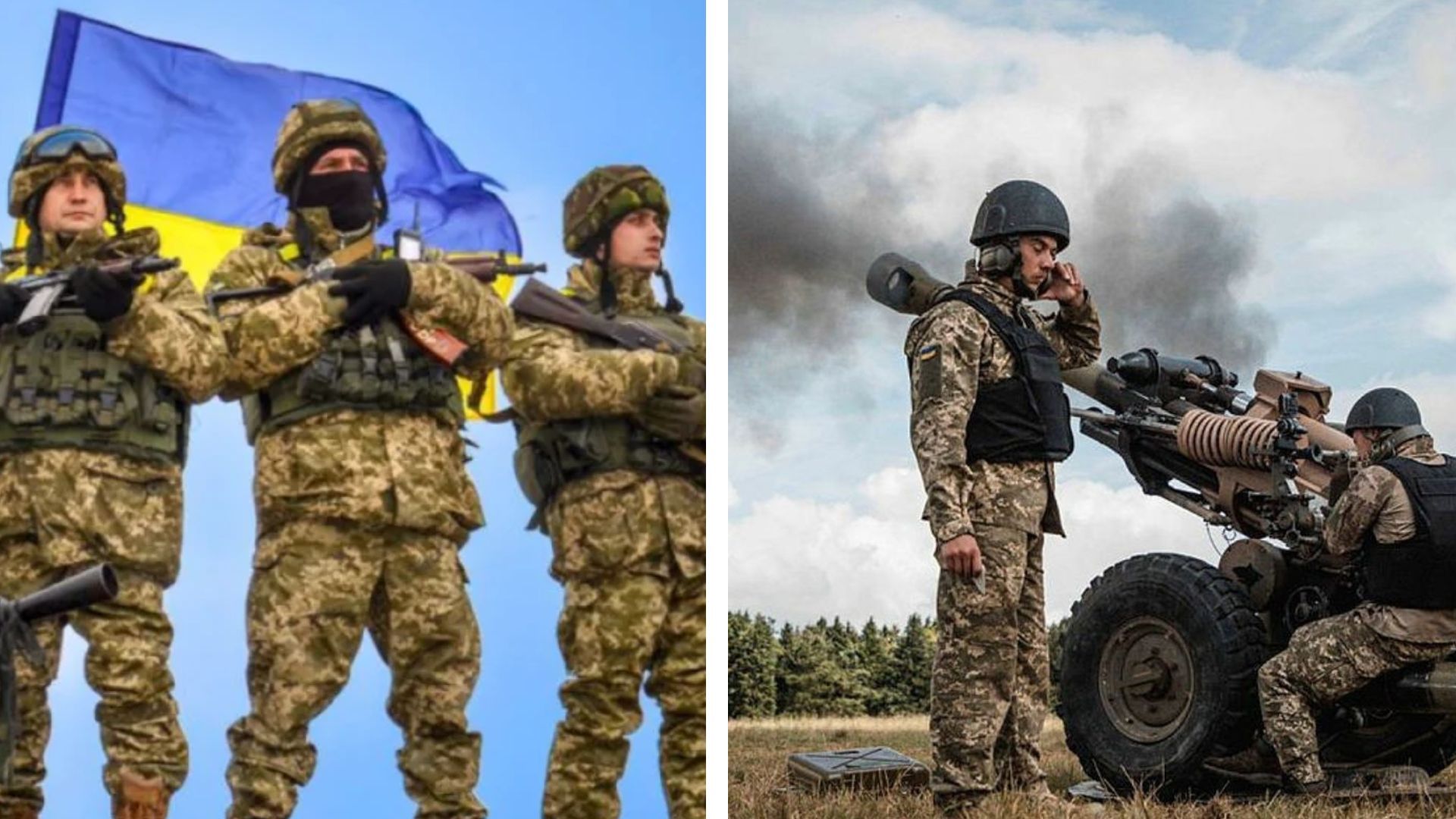 Учения украинских военных - в Германии США начали подготовку