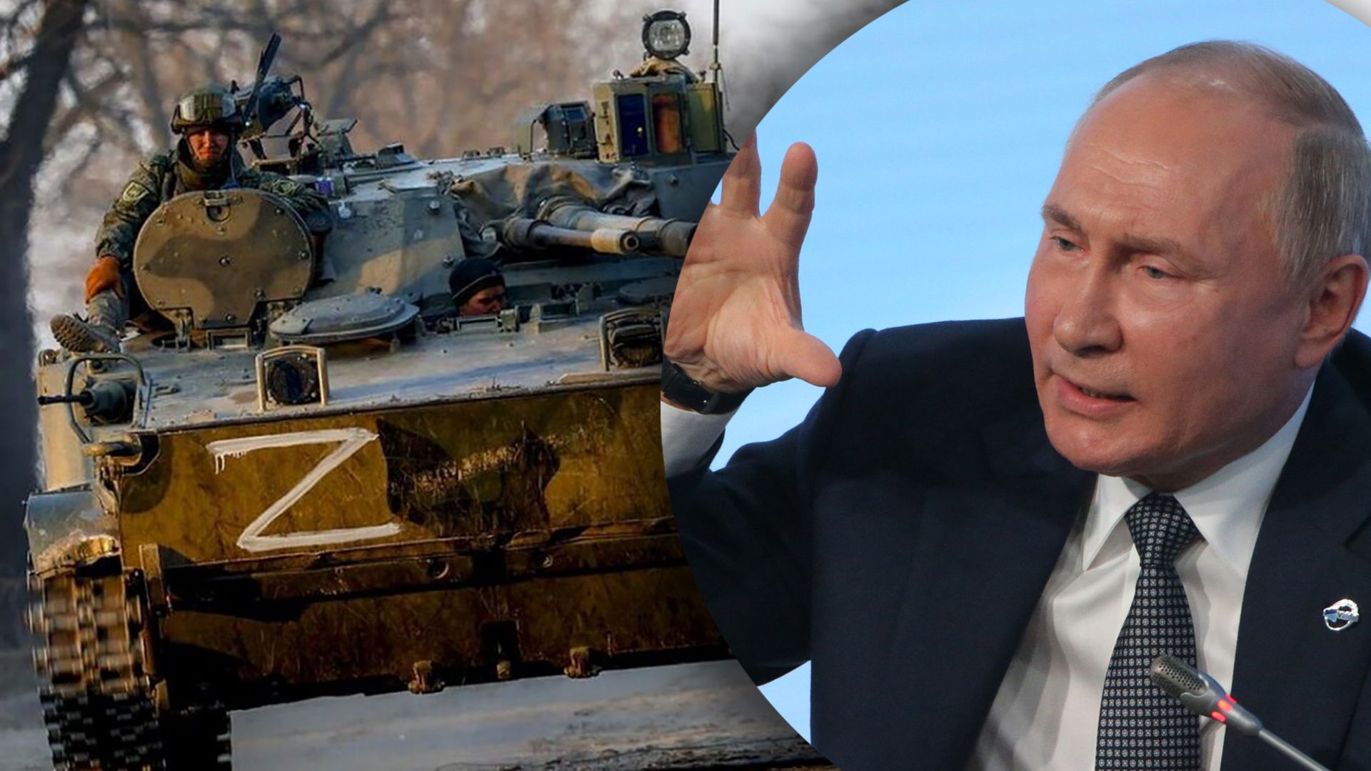 Чи буде повторний наступ Росії - можливі сценарії Чи буде повторний наступ Росії - можливі сценарії