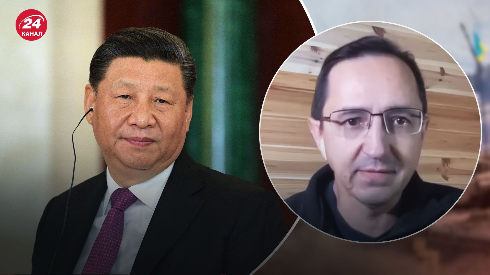 Война России против Украины – почему Китай делает вид, что не знал о плане Путина - 24 Канал