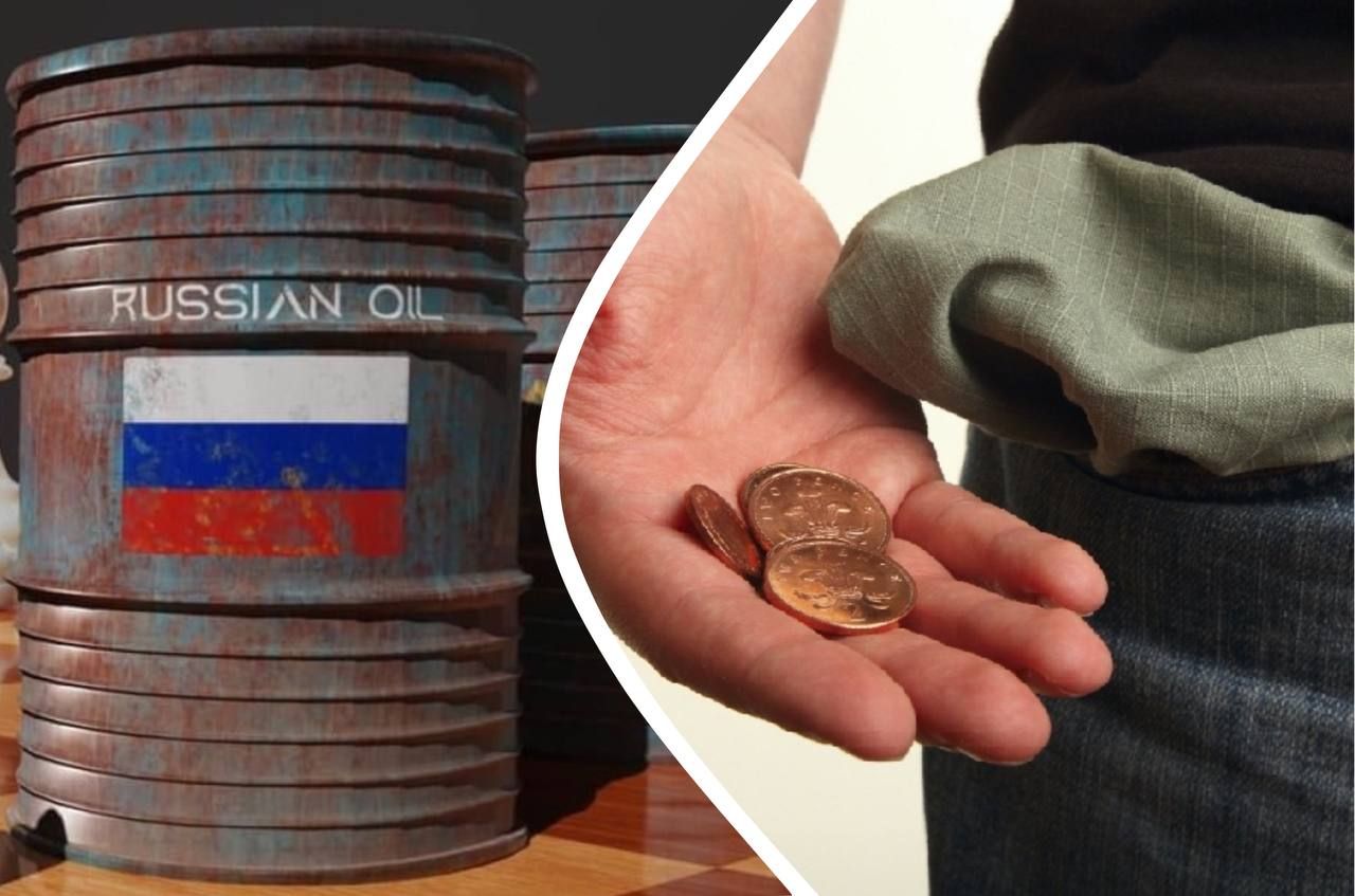 У Росії можуть зрости податки у 2023 через низьку ціну нафти та дефіцит бюджету-2023
