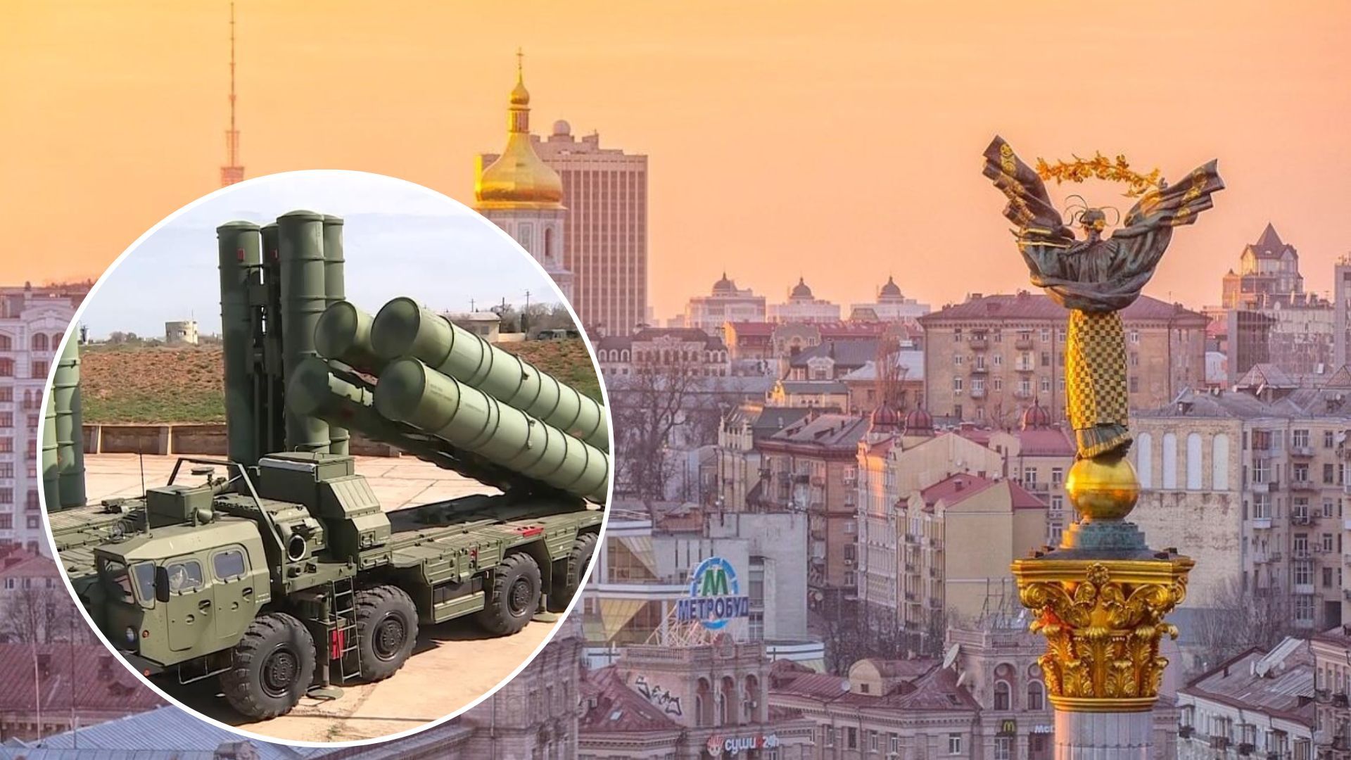 Ракетный удар по Киеву – столицу атаковали новыми ракетами С-400 14 января 2023