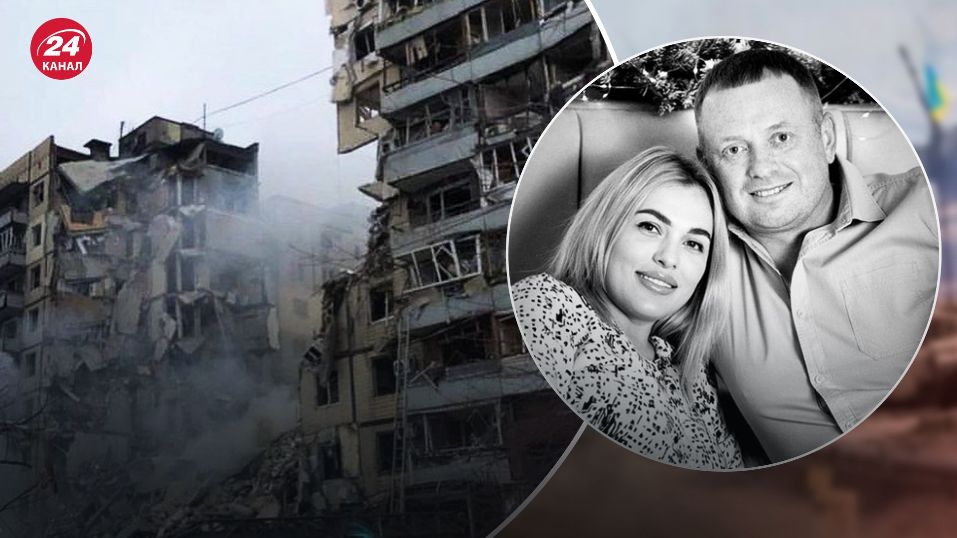 Семья жила на 8 этаже дома Семья жила на 8 этаже дома