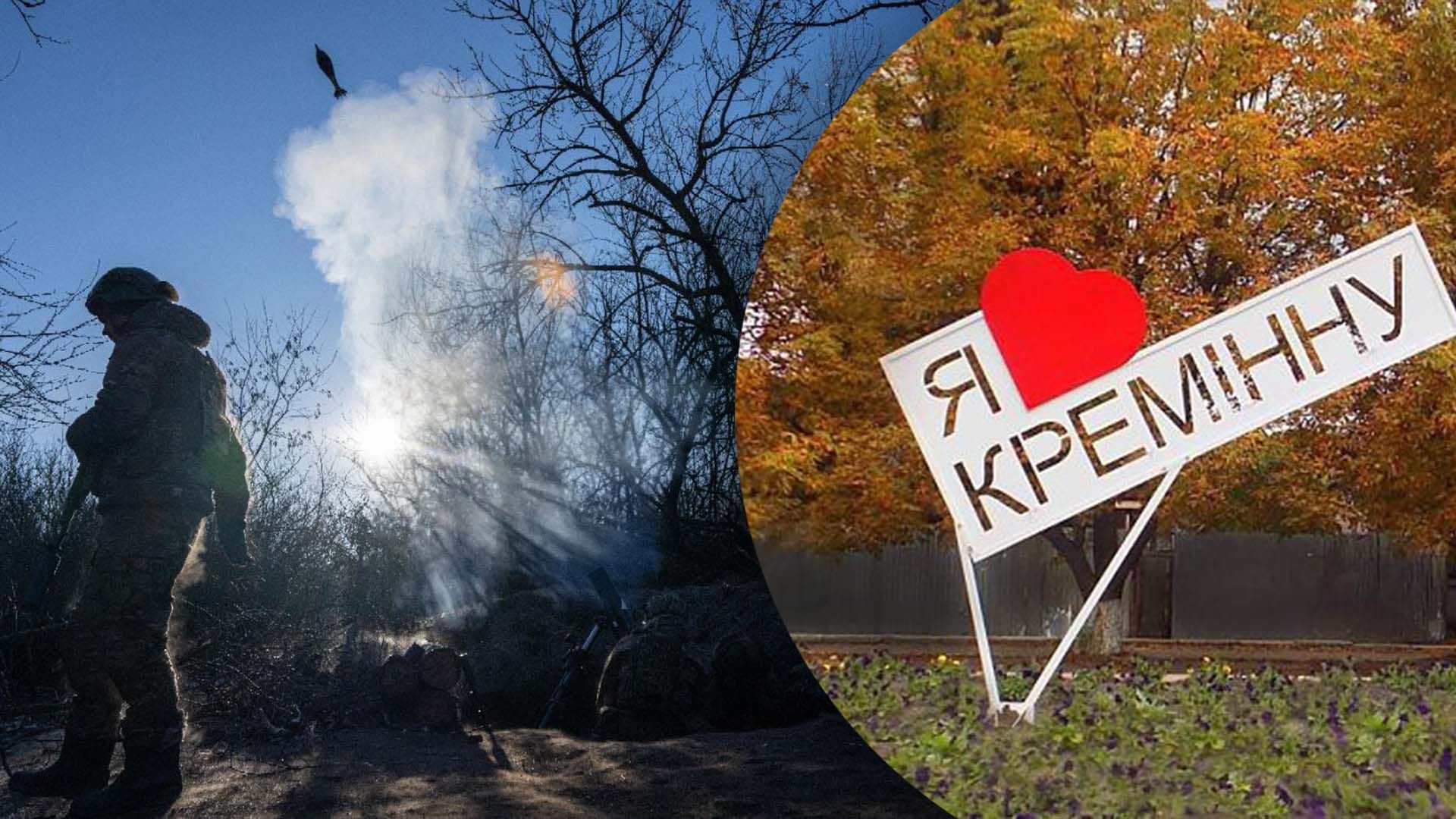 Что происходит возле Кременной Что происходит возле Кременной