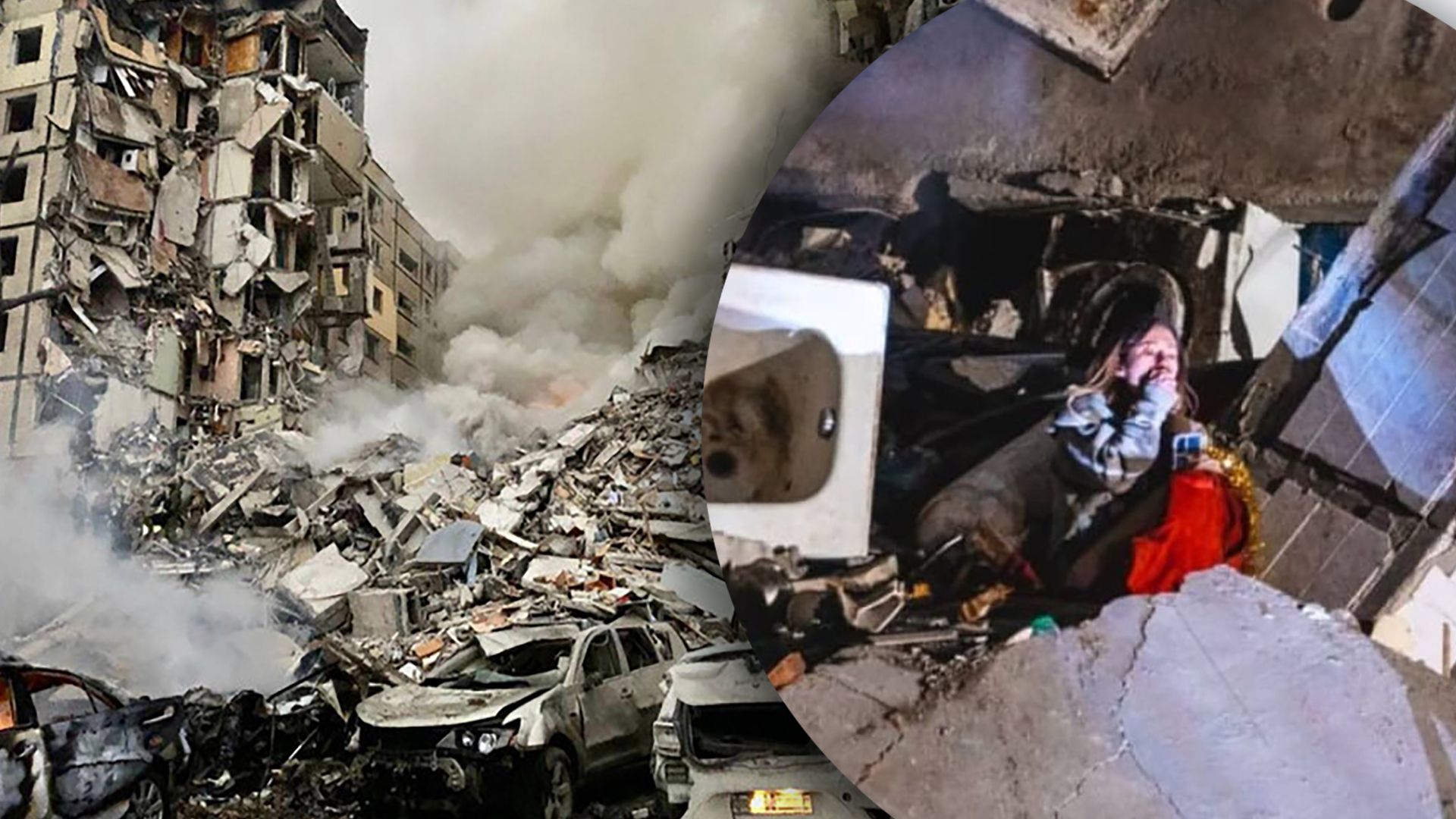 Дівчина з фото на руїнах будинку у Дніпрі втратила батьків Дівчина з фото на руїнах будинку у Дніпрі втратила батьків